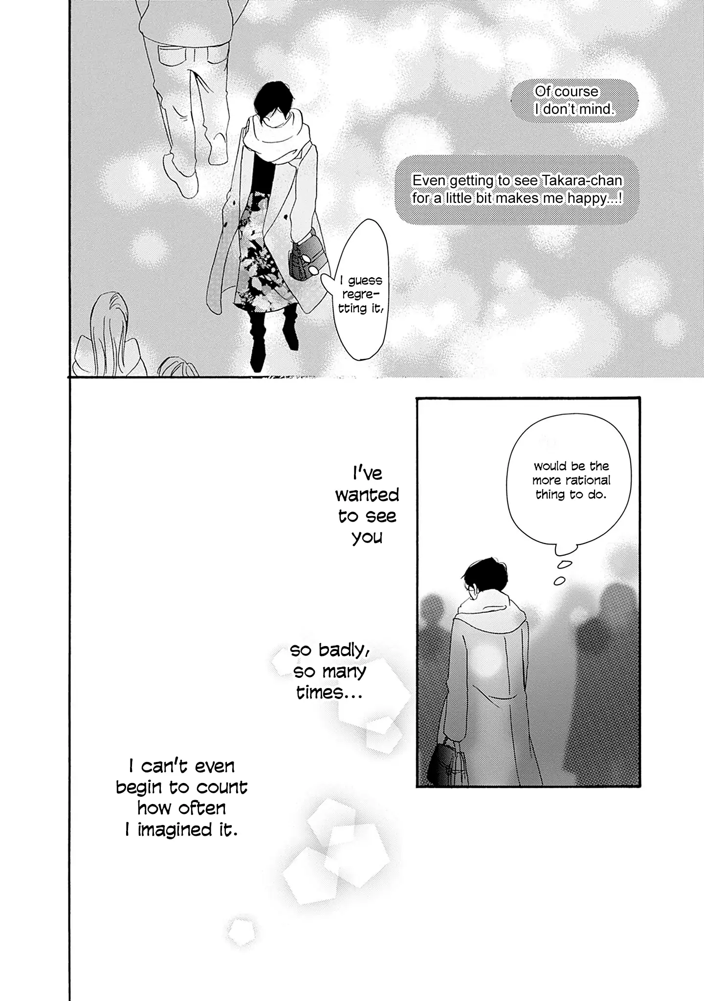 Read Tsumetakute Yawaraka Manga Online