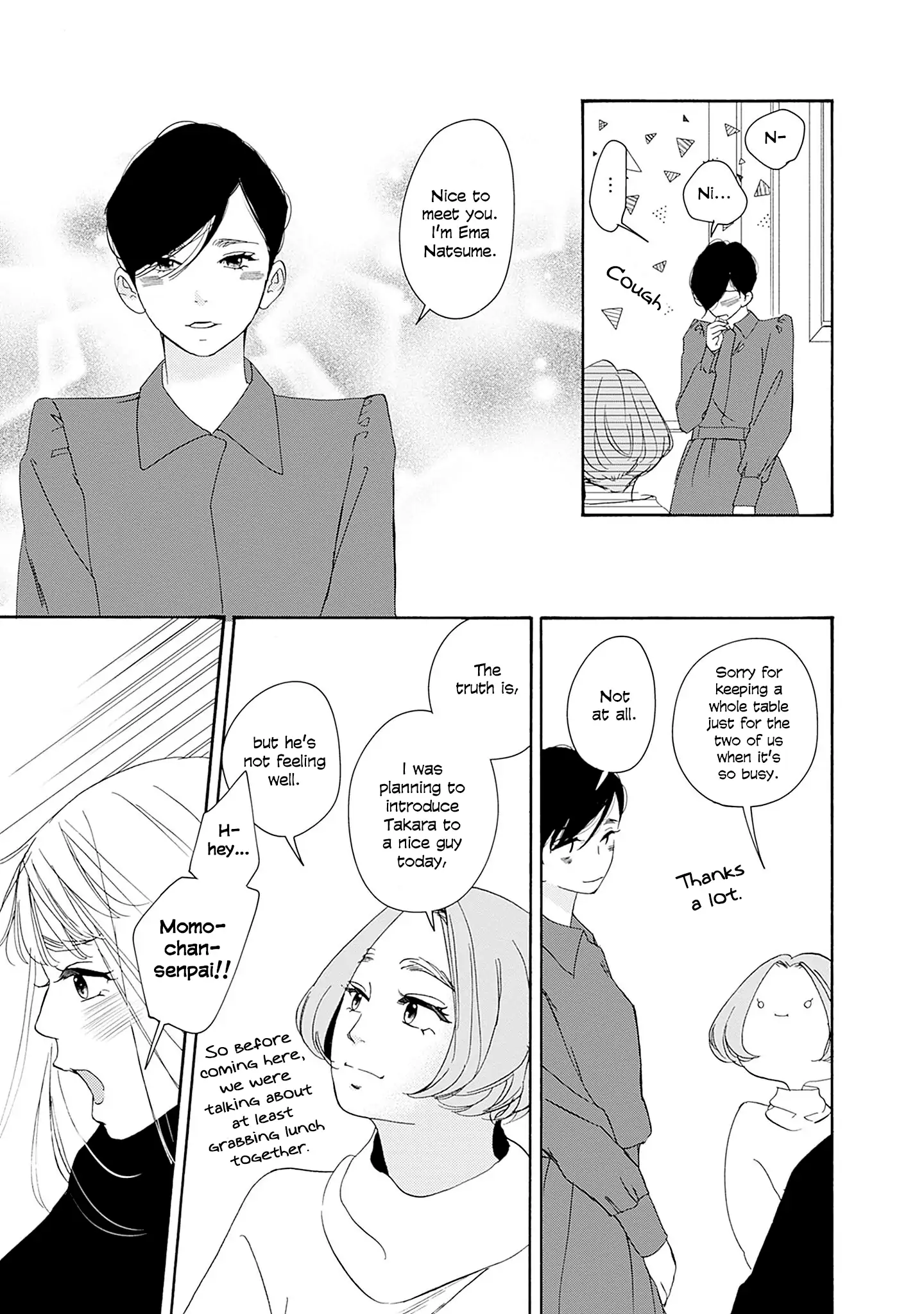 Read Tsumetakute Yawaraka Manga Online