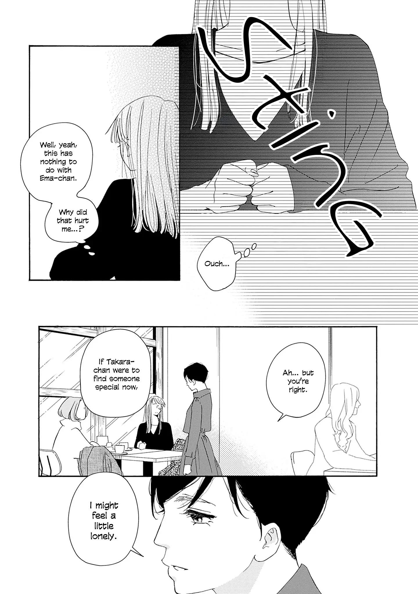 Read Tsumetakute Yawaraka Manga Online