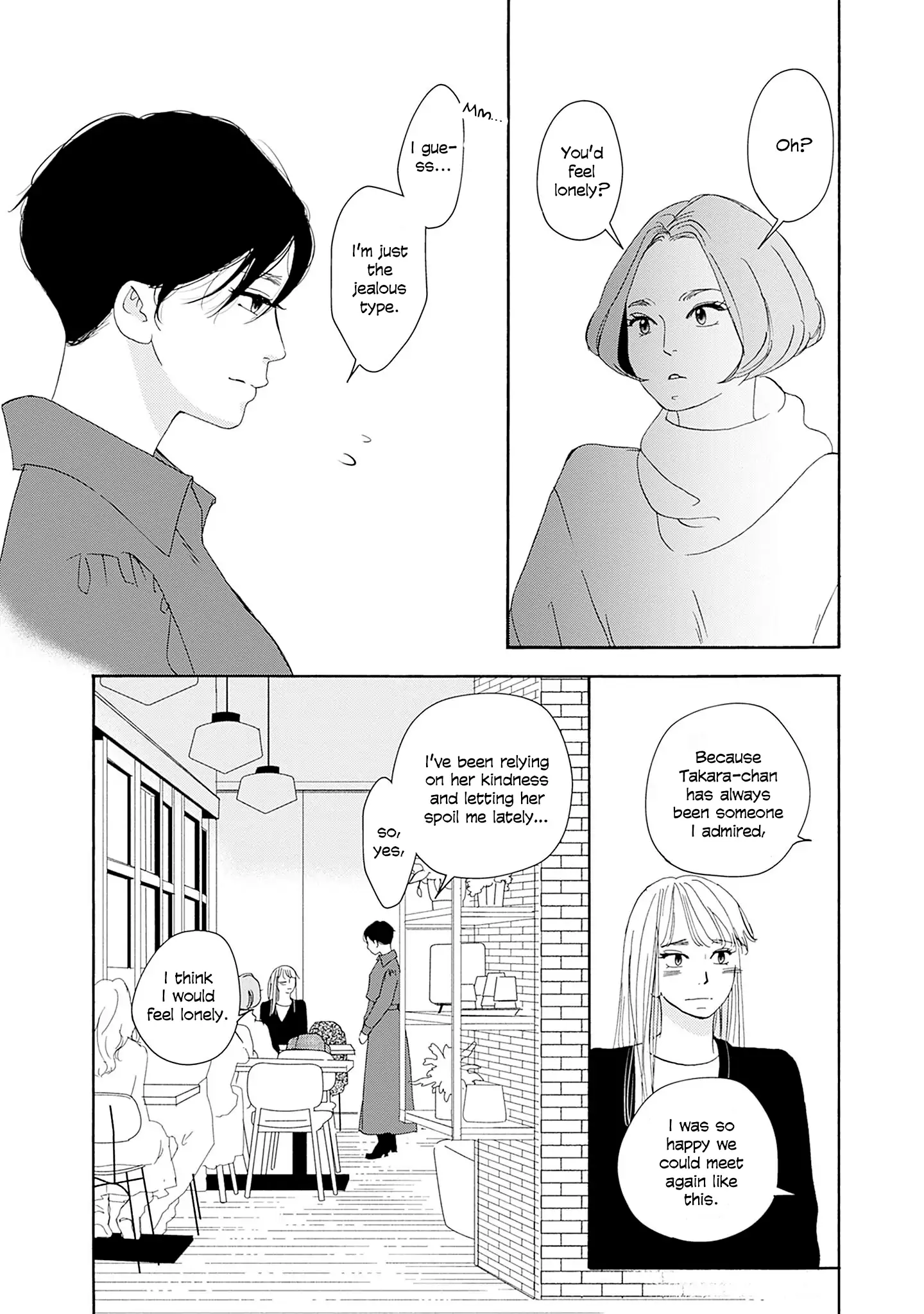 Read Tsumetakute Yawaraka Manga Online