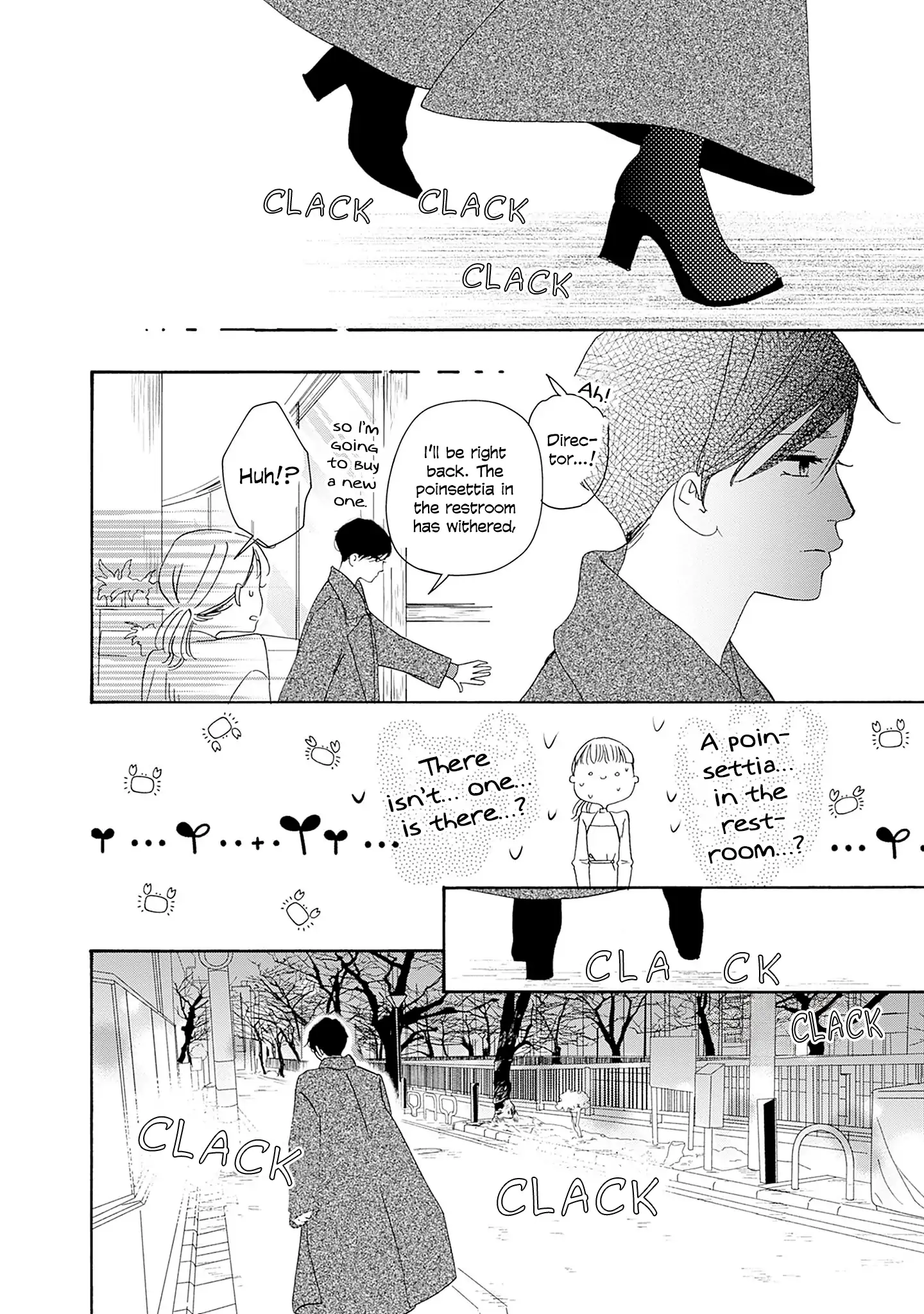Read Tsumetakute Yawaraka Manga Online