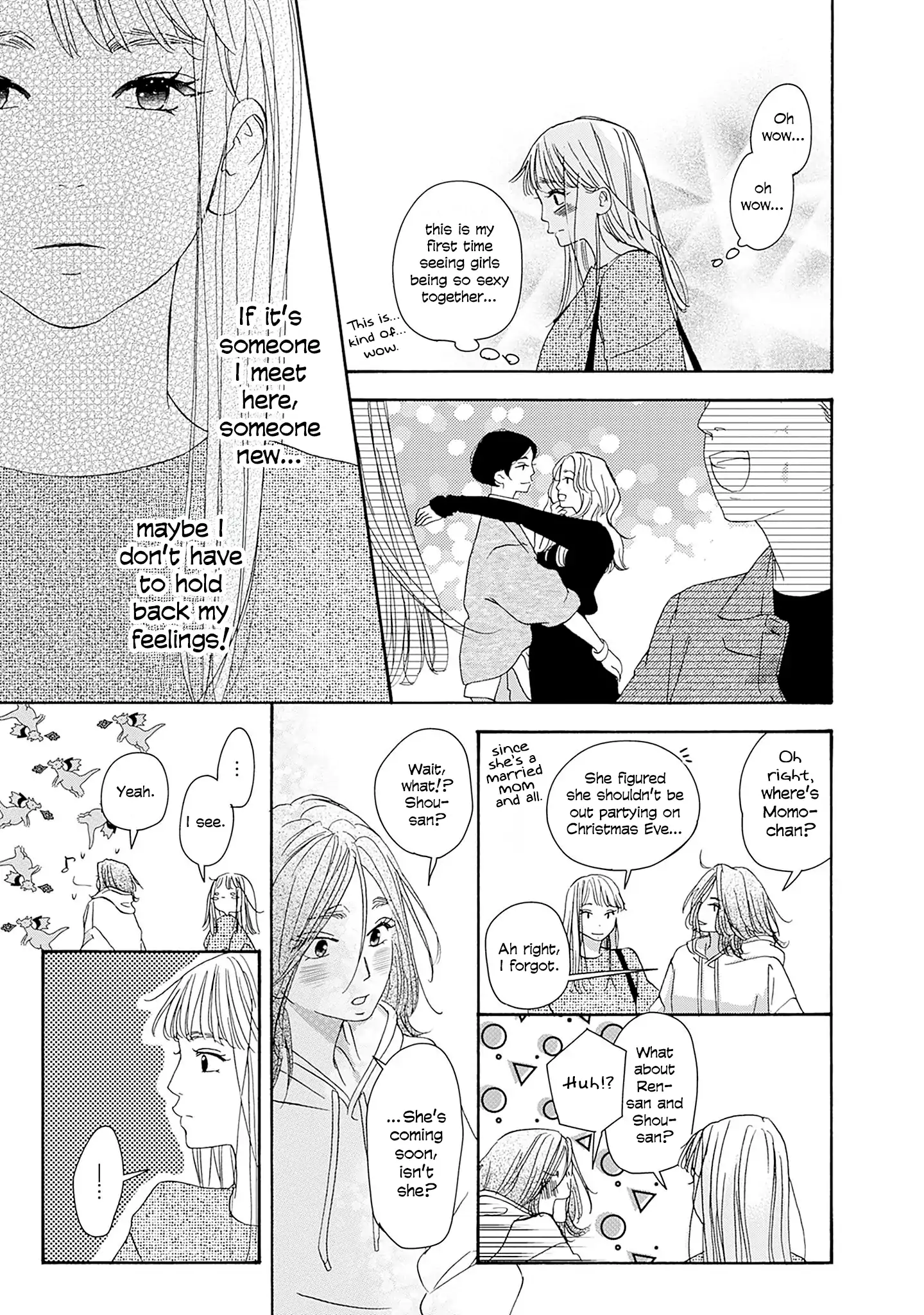Read Tsumetakute Yawaraka Manga Online