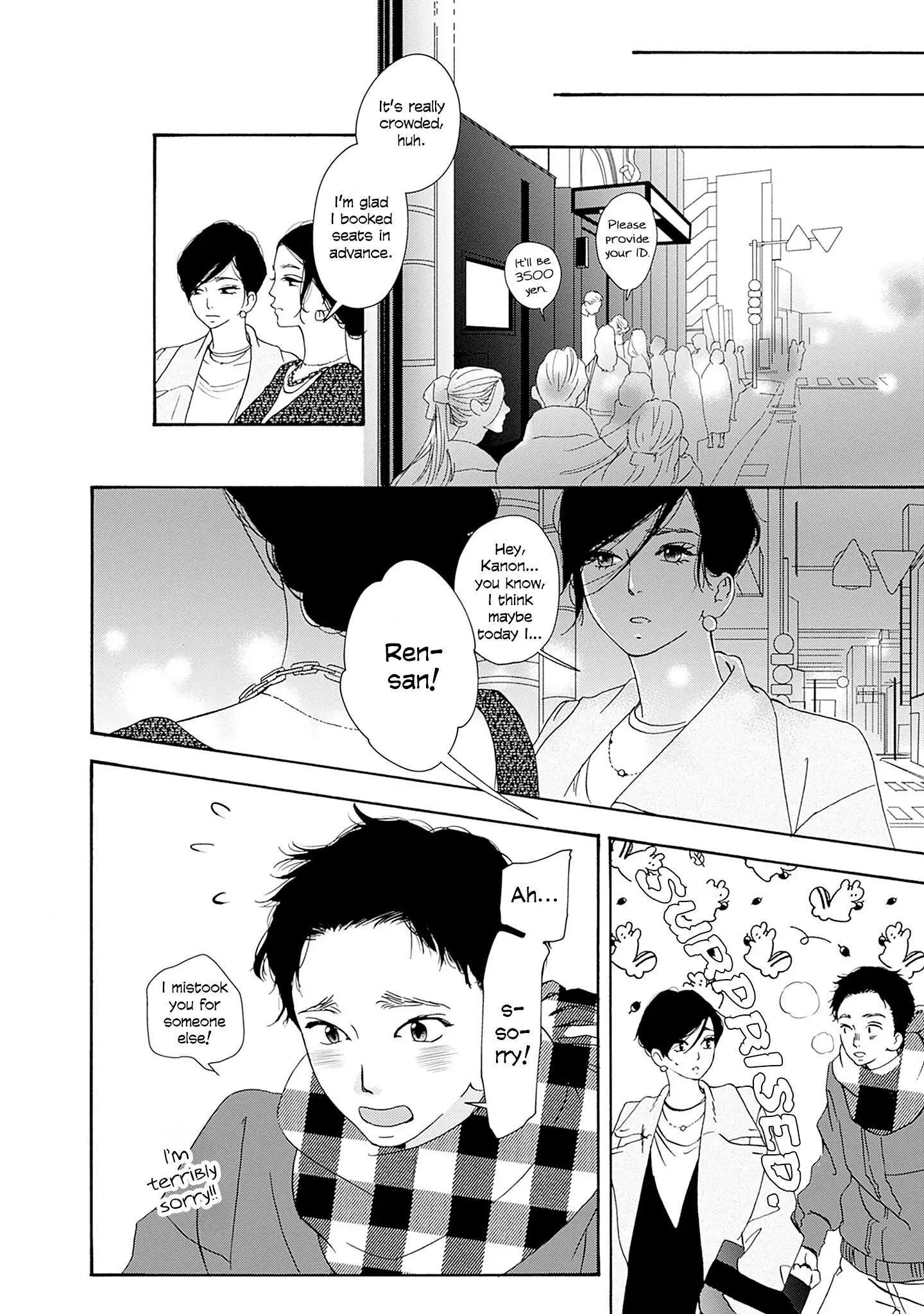 Read Tsumetakute Yawaraka Manga Online