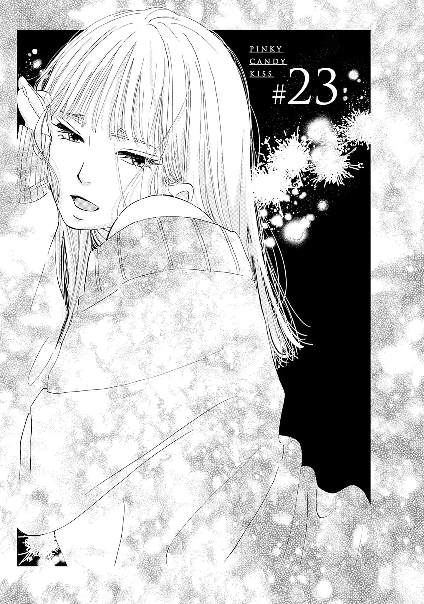 Read Tsumetakute Yawaraka Manga Online