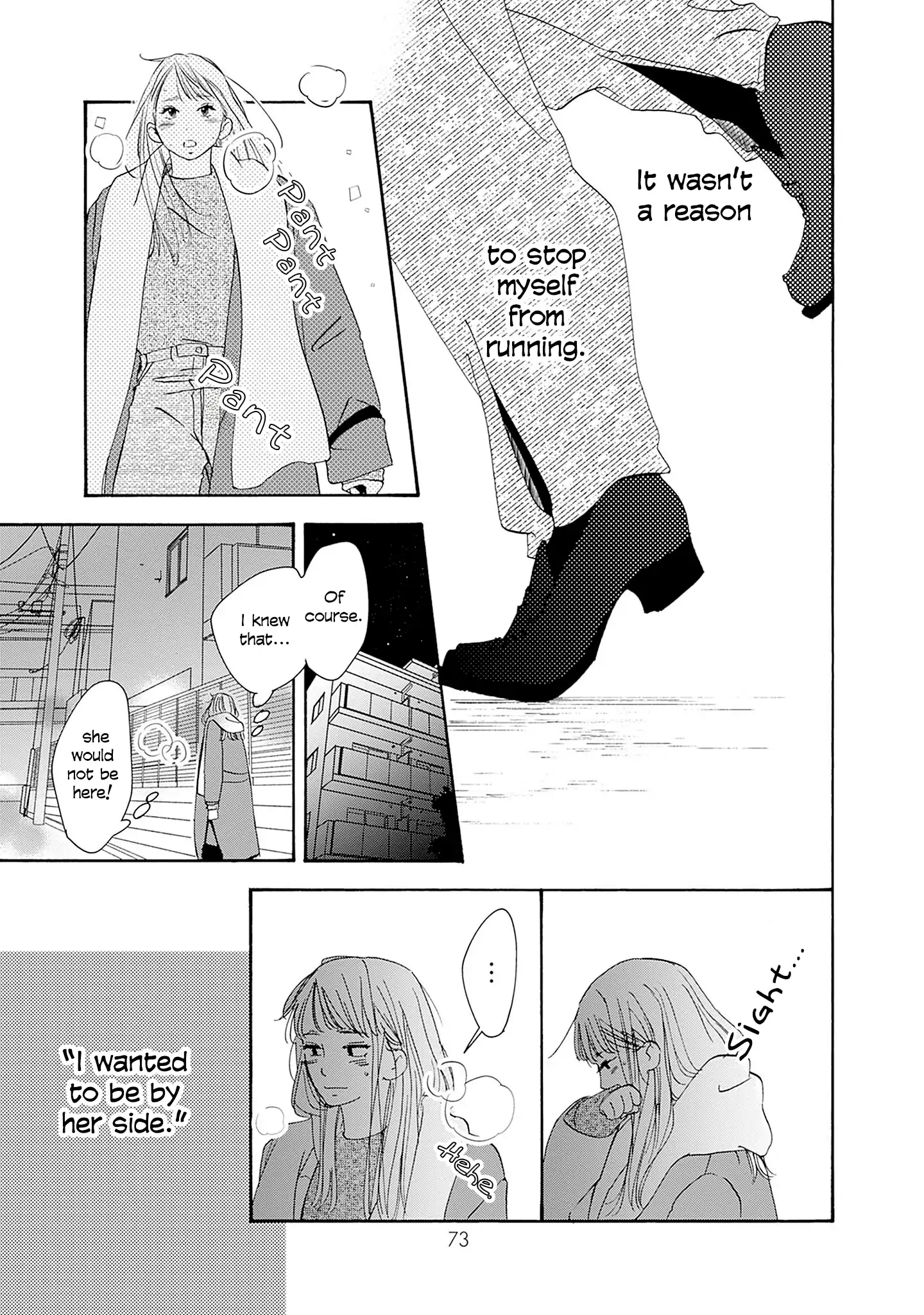 Read Tsumetakute Yawaraka Manga Online