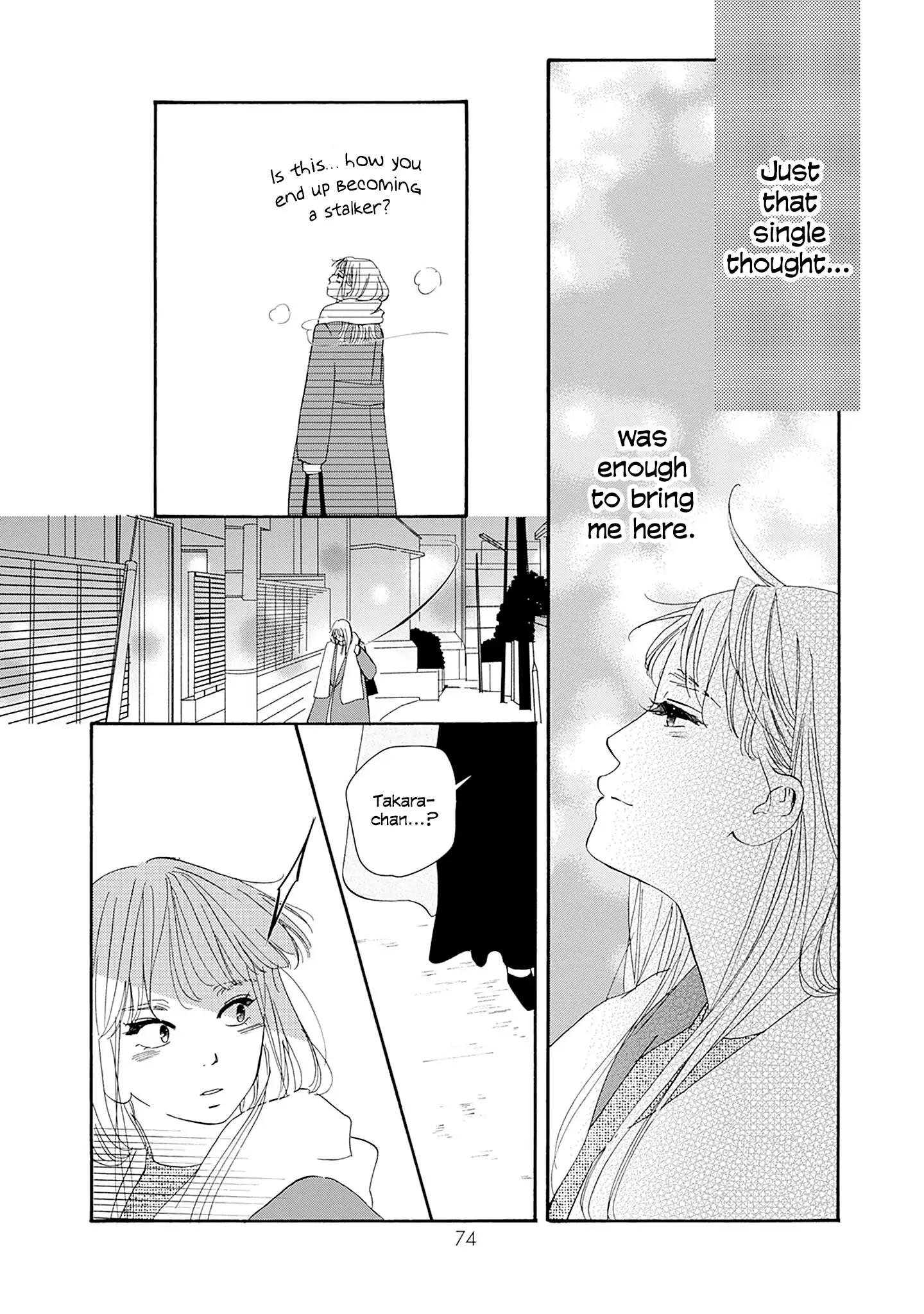 Read Tsumetakute Yawaraka Manga Online