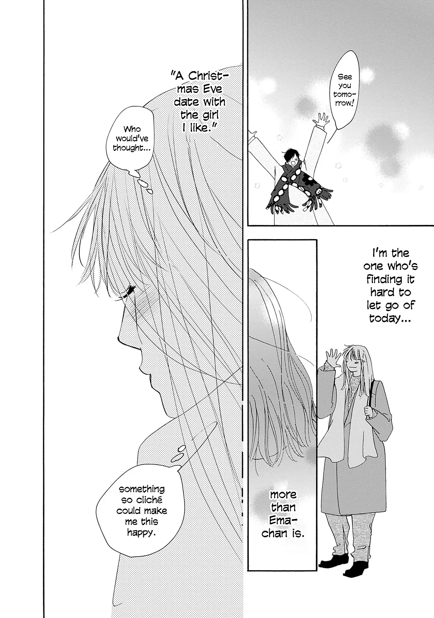 Read Tsumetakute Yawaraka Manga Online