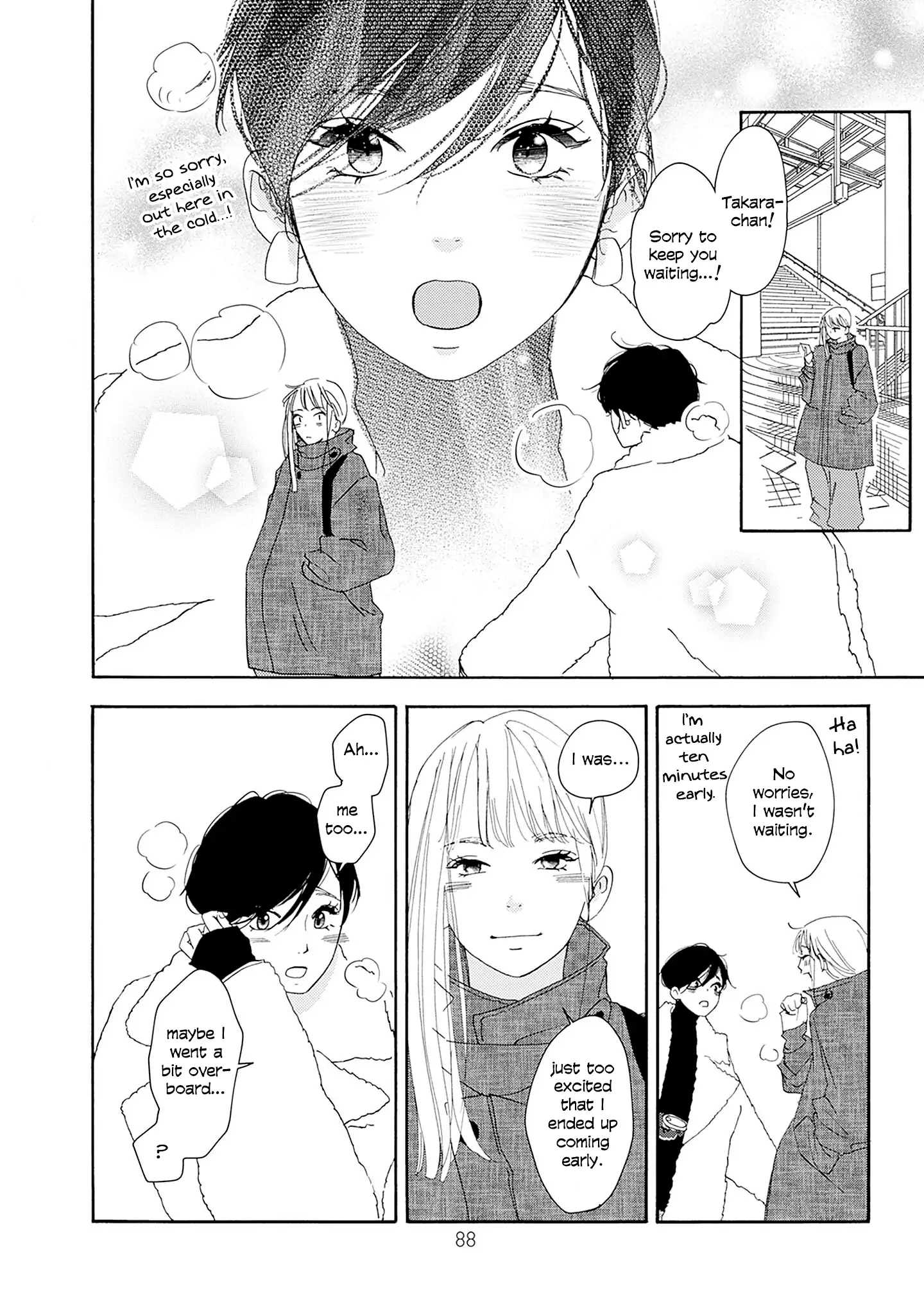 Read Tsumetakute Yawaraka Manga Online