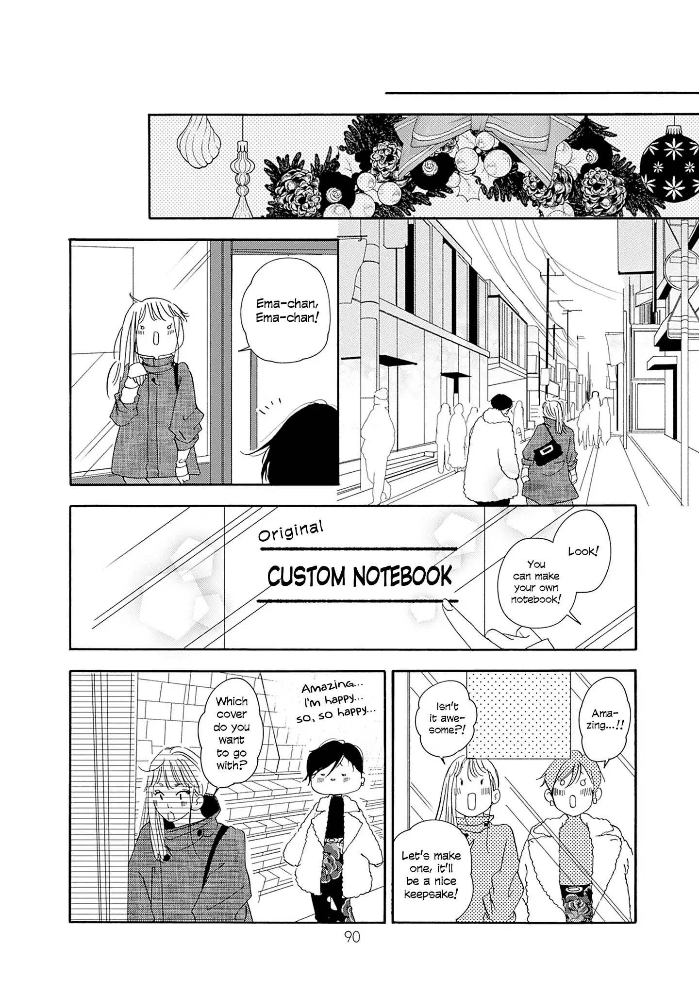 Read Tsumetakute Yawaraka Manga Online