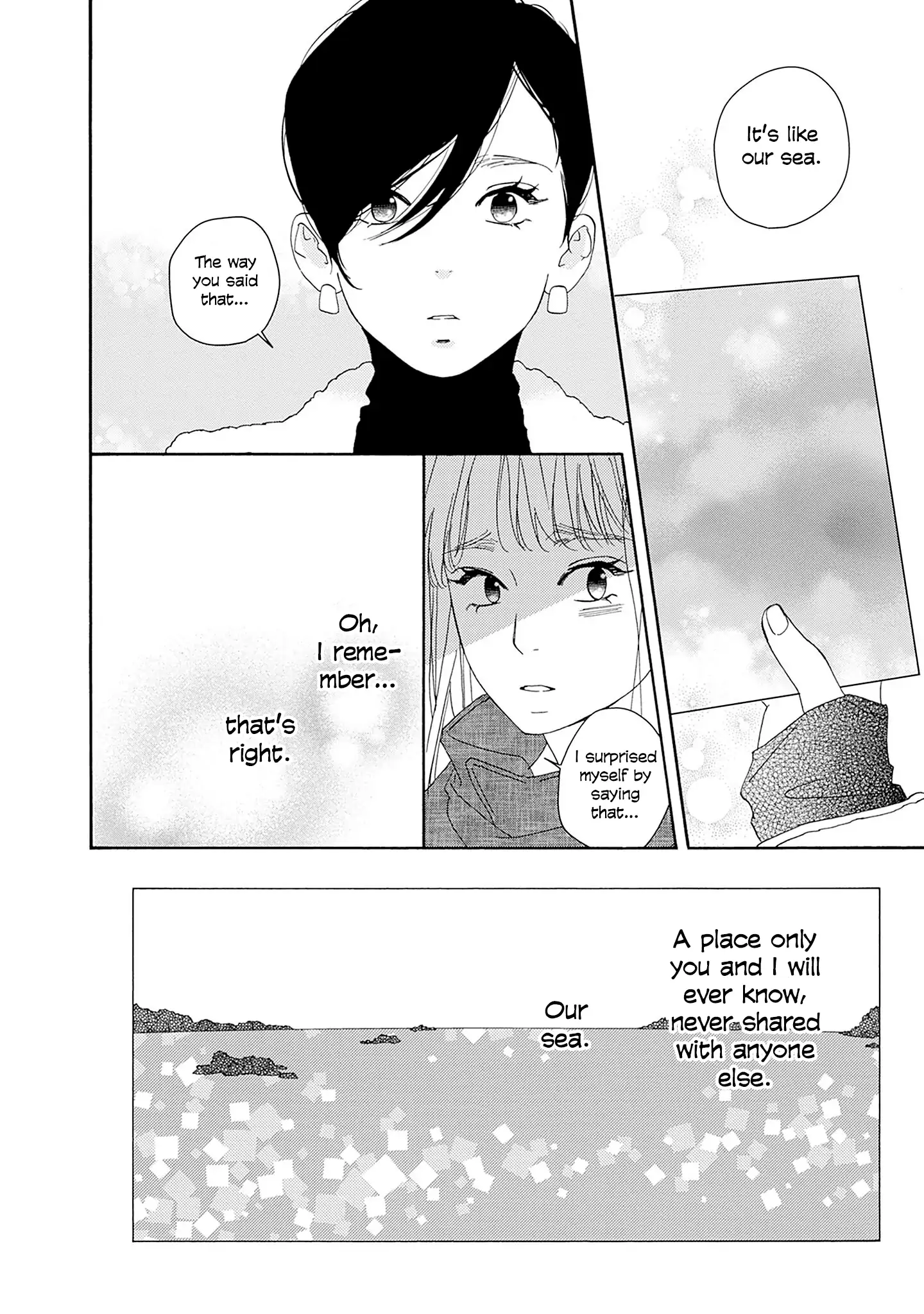 Read Tsumetakute Yawaraka Manga Online