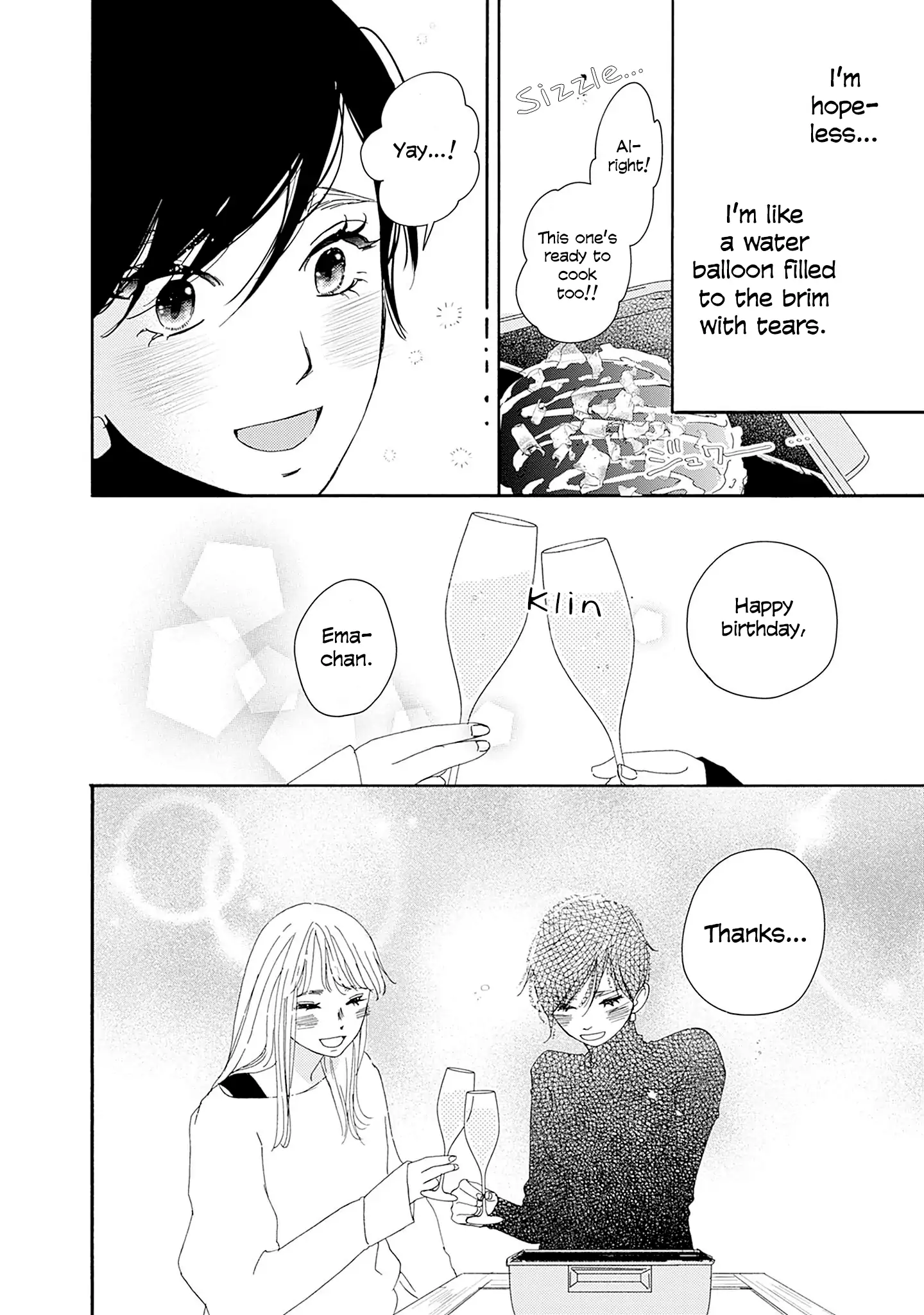 Read Tsumetakute Yawaraka Manga Online