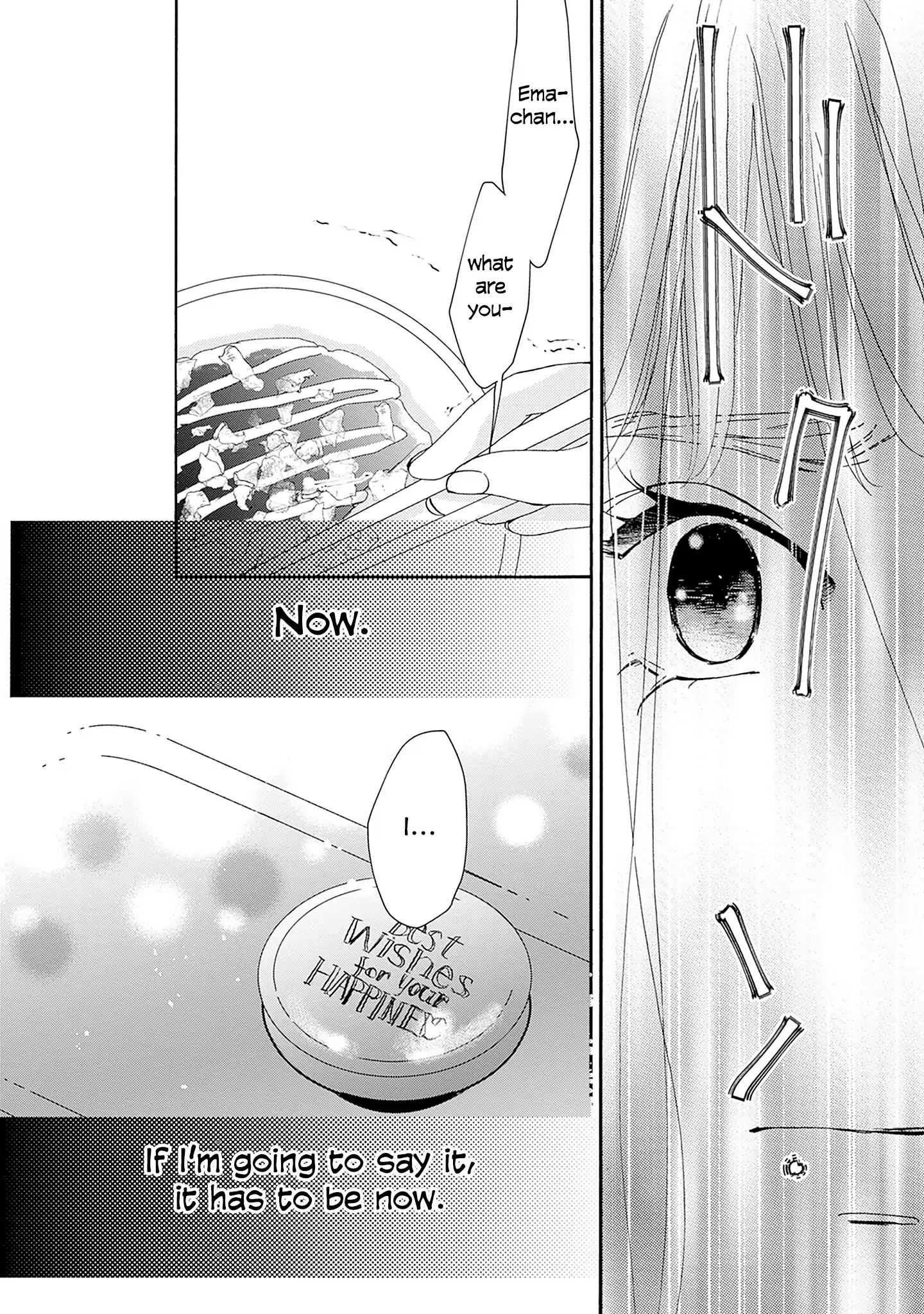 Read Tsumetakute Yawaraka Manga Online