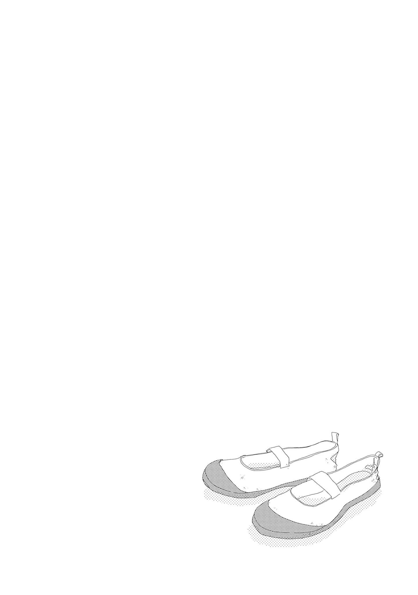 Read Tsumetakute Yawaraka Manga Online
