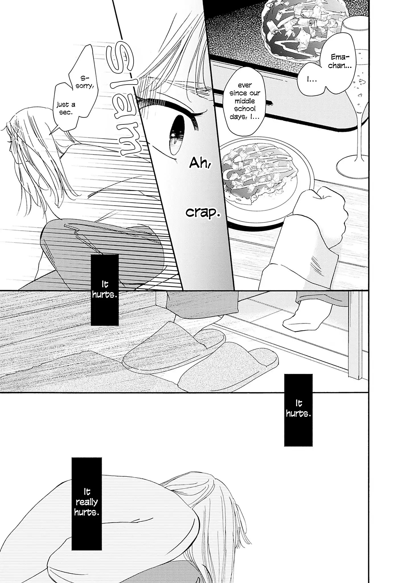 Read Tsumetakute Yawaraka Manga Online
