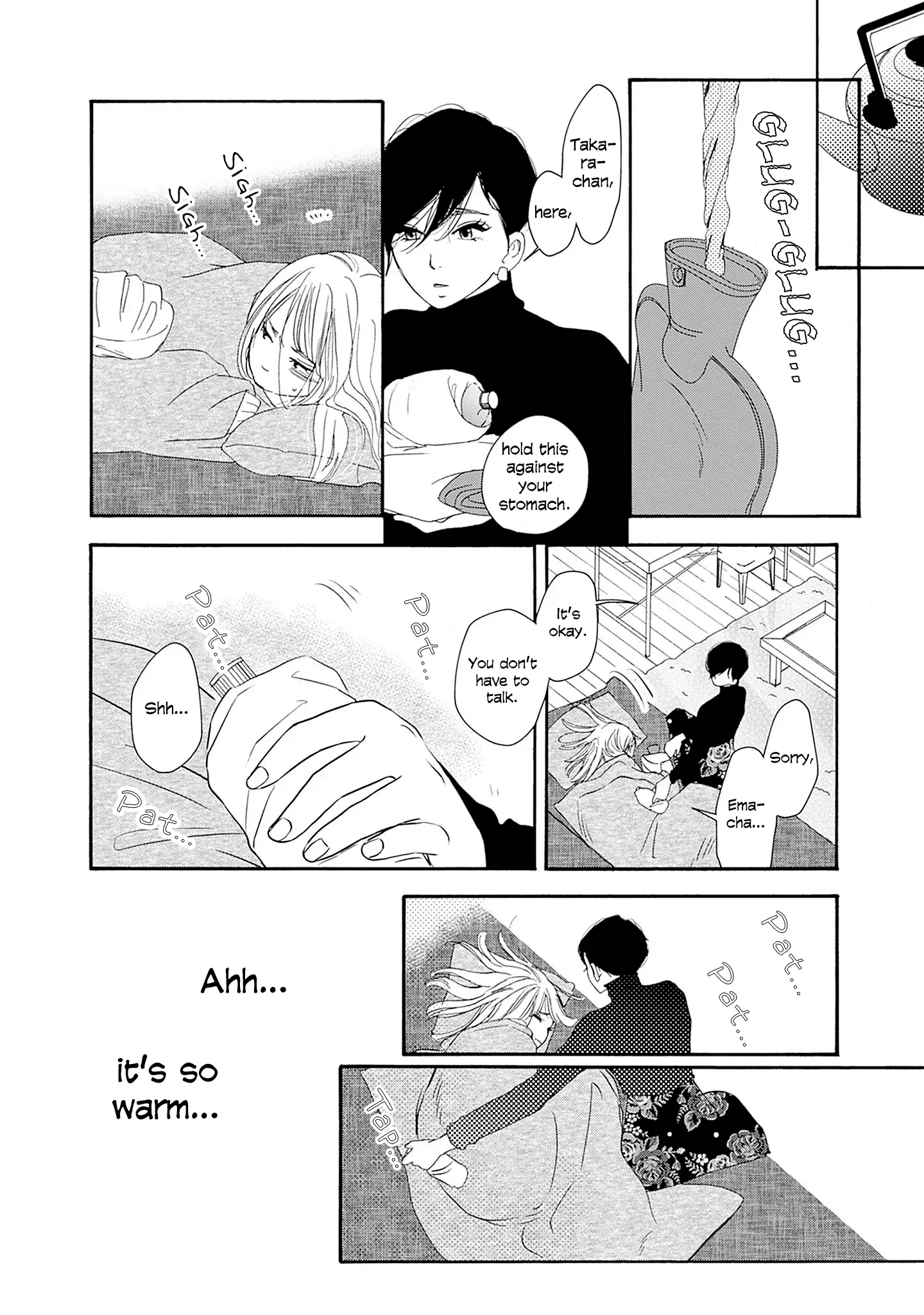 Read Tsumetakute Yawaraka Manga Online