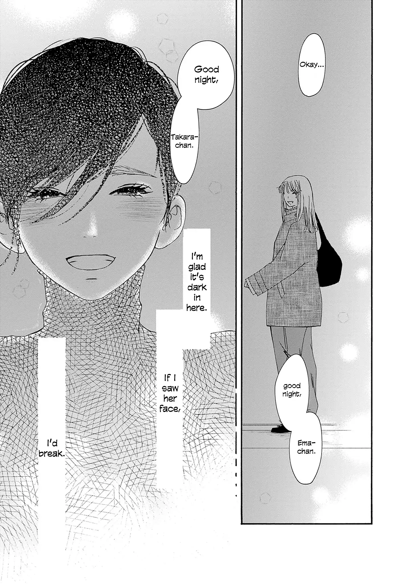 Read Tsumetakute Yawaraka Manga Online