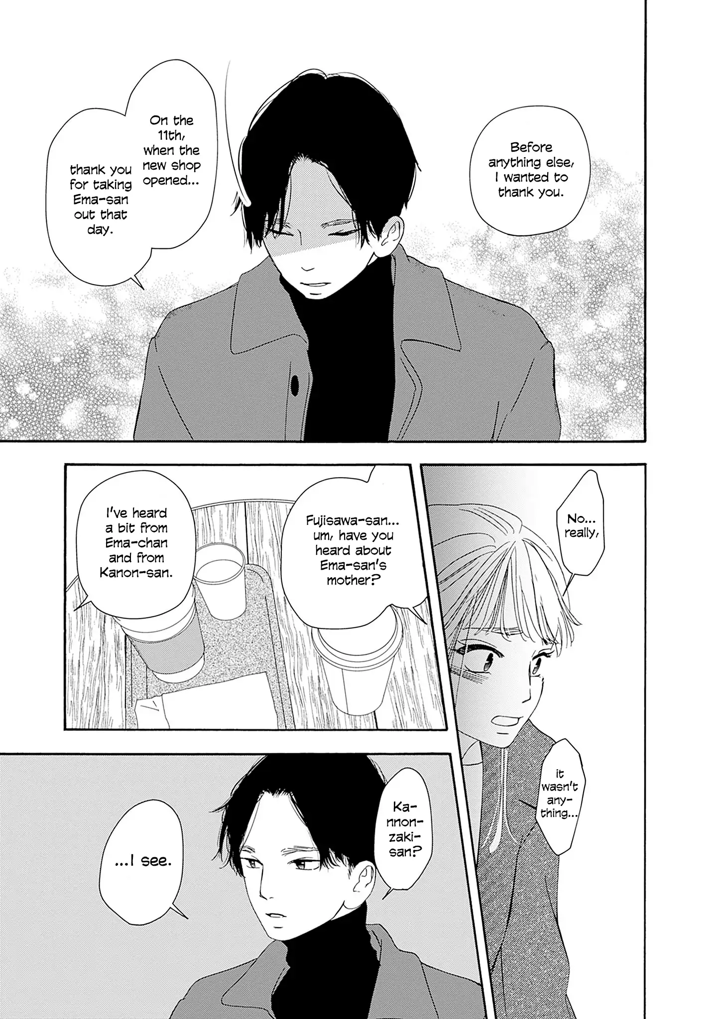 Read Tsumetakute Yawaraka Manga Online