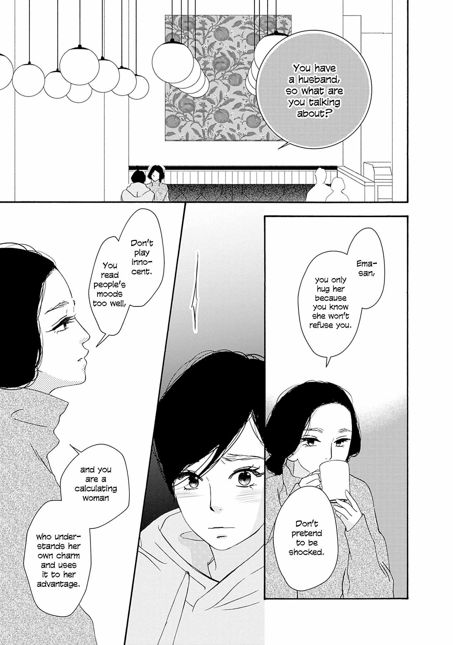 Read Tsumetakute Yawaraka Manga Online