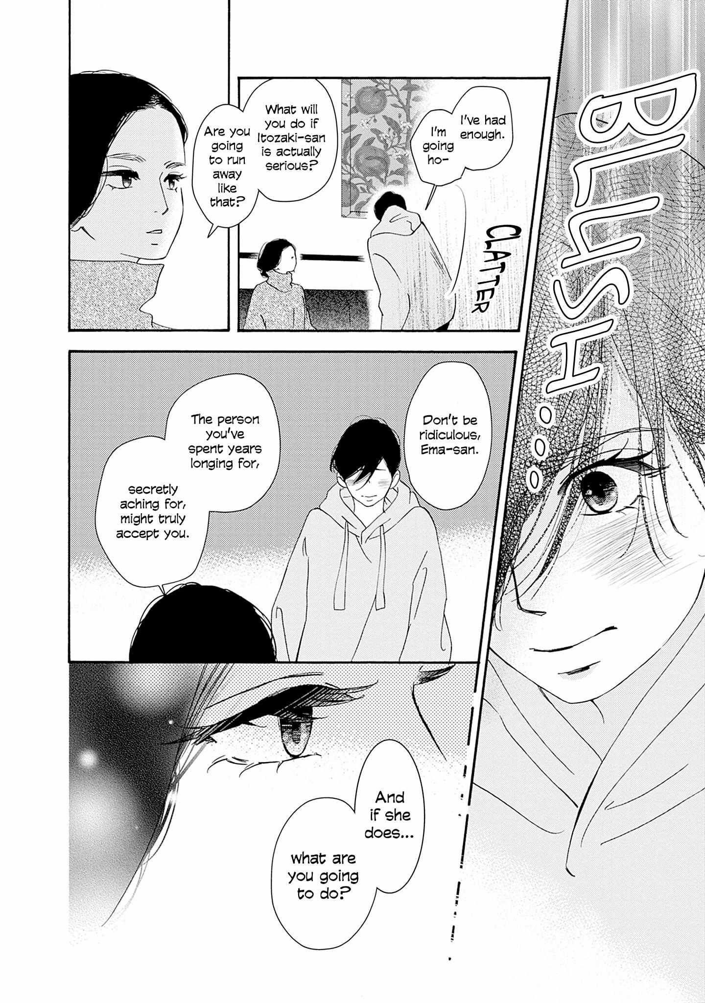 Read Tsumetakute Yawaraka Manga Online