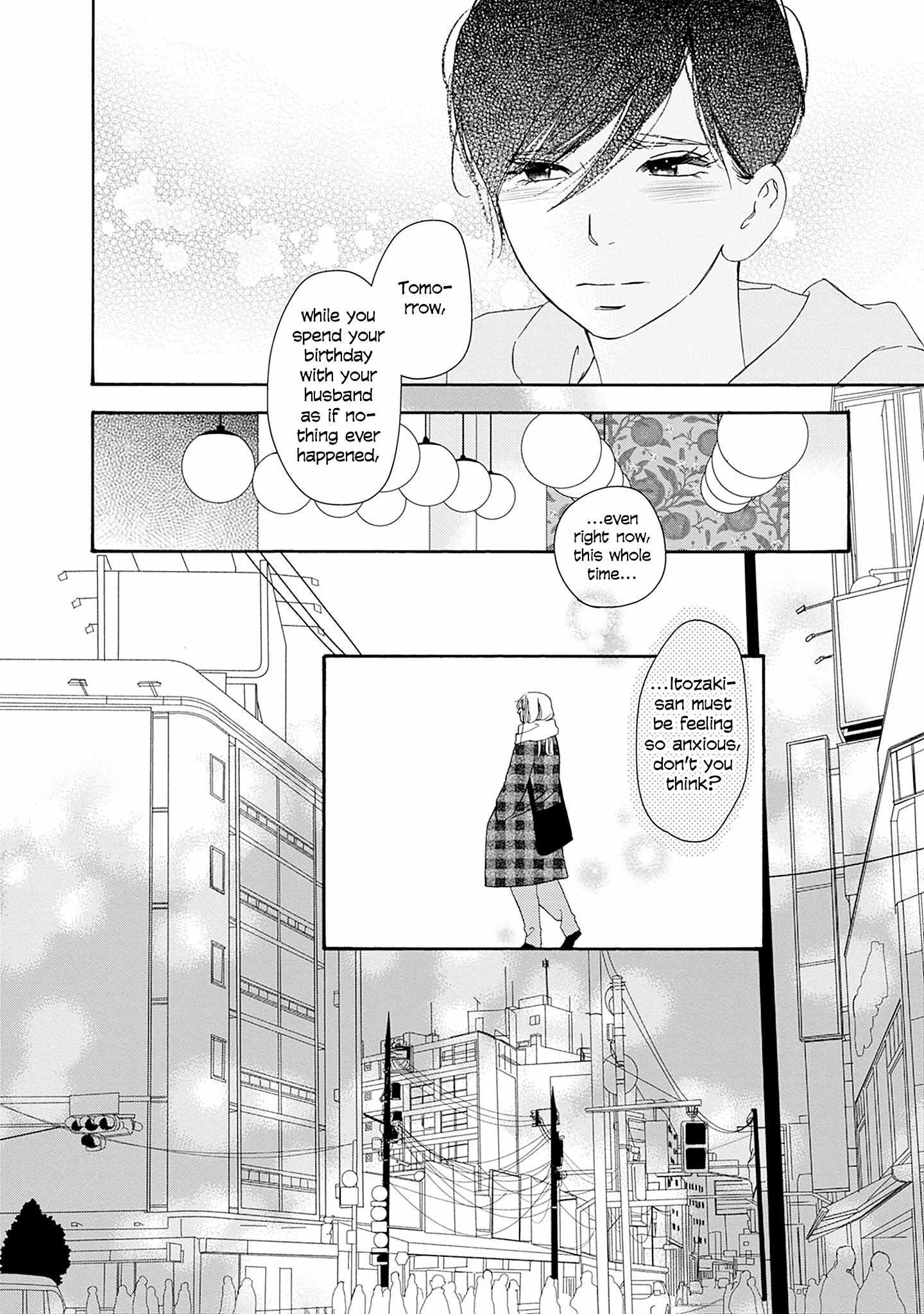 Read Tsumetakute Yawaraka Manga Online