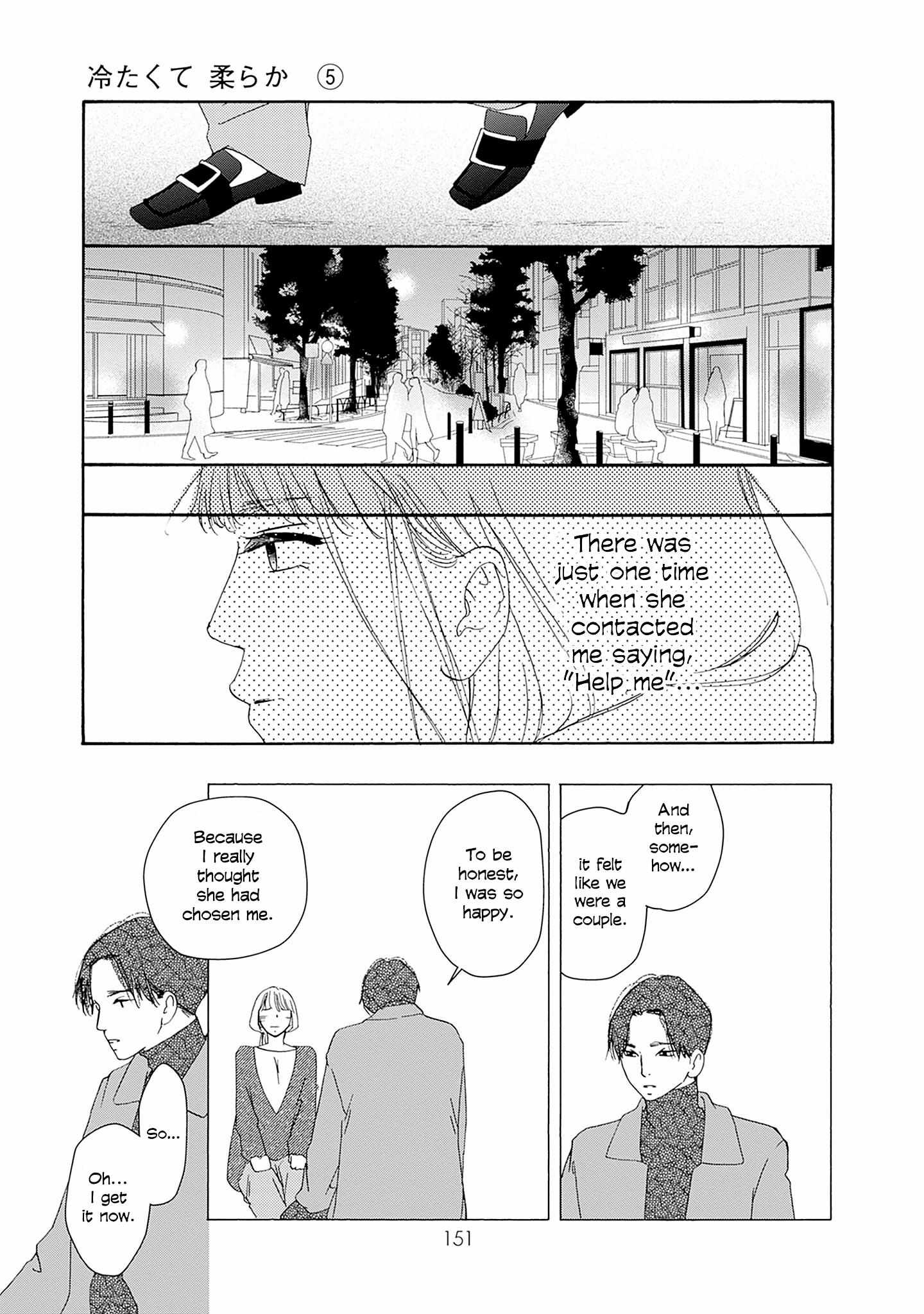 Read Tsumetakute Yawaraka Manga Online