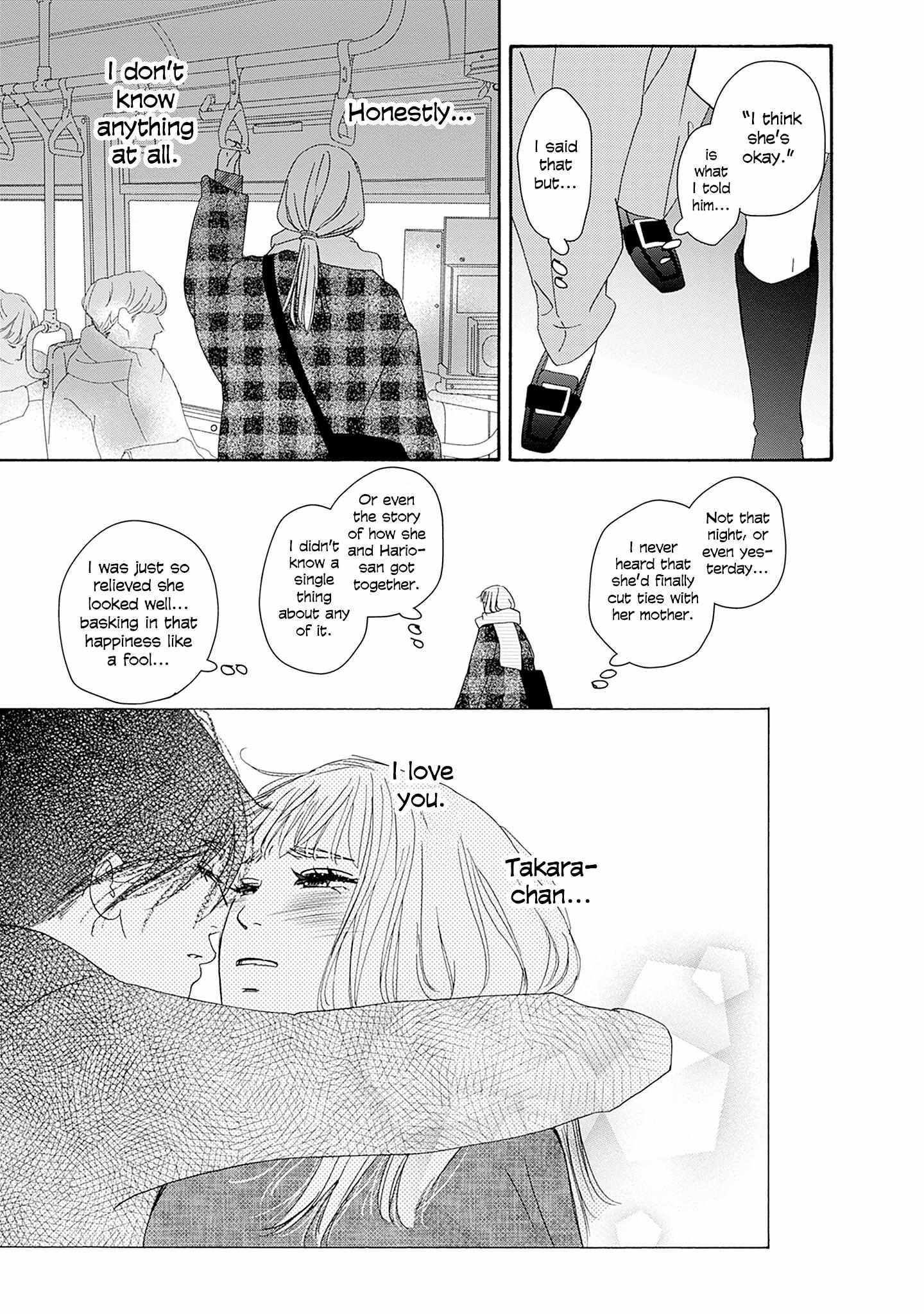 Read Tsumetakute Yawaraka Manga Online