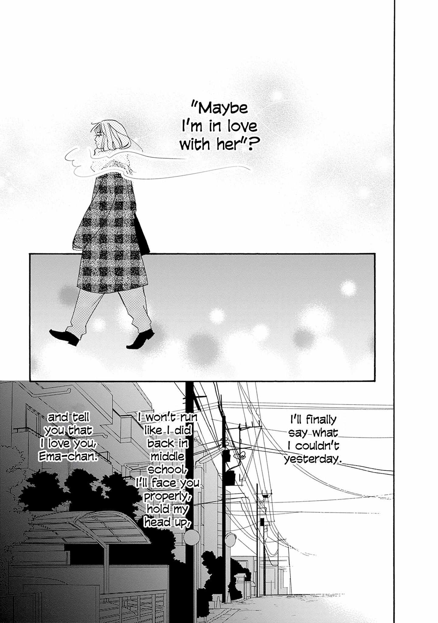 Read Tsumetakute Yawaraka Manga Online