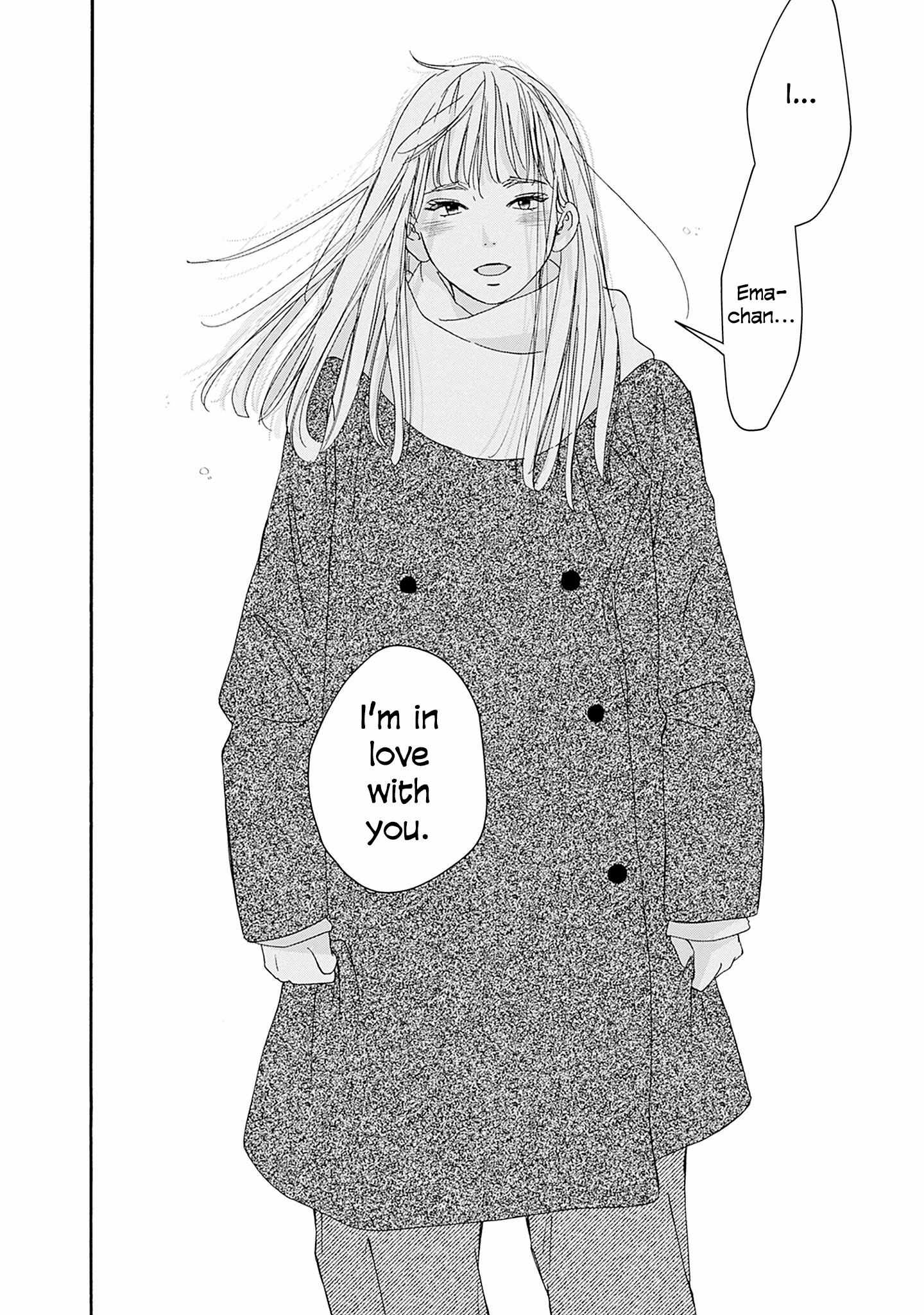 Read Tsumetakute Yawaraka Manga Online
