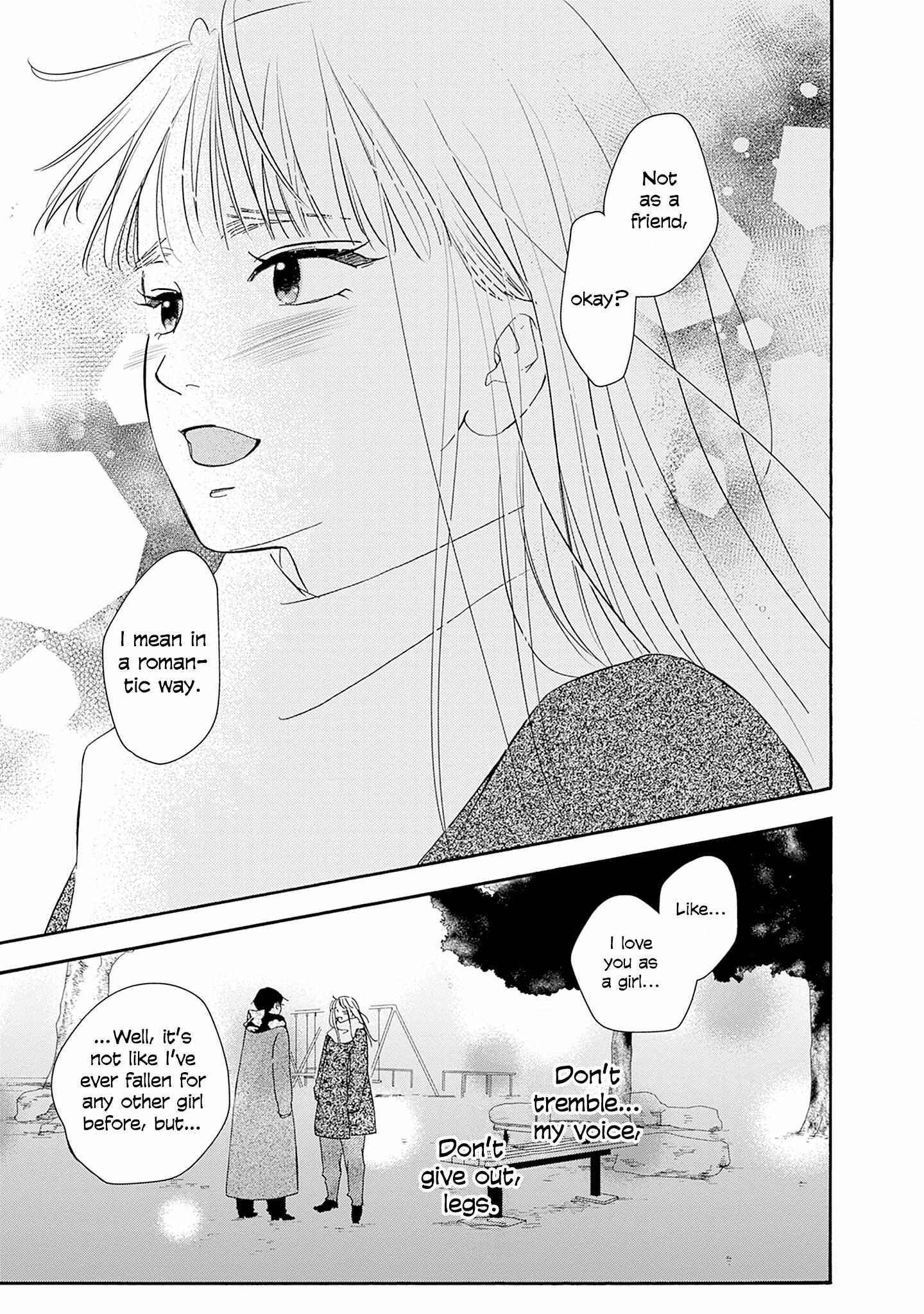 Read Tsumetakute Yawaraka Manga Online