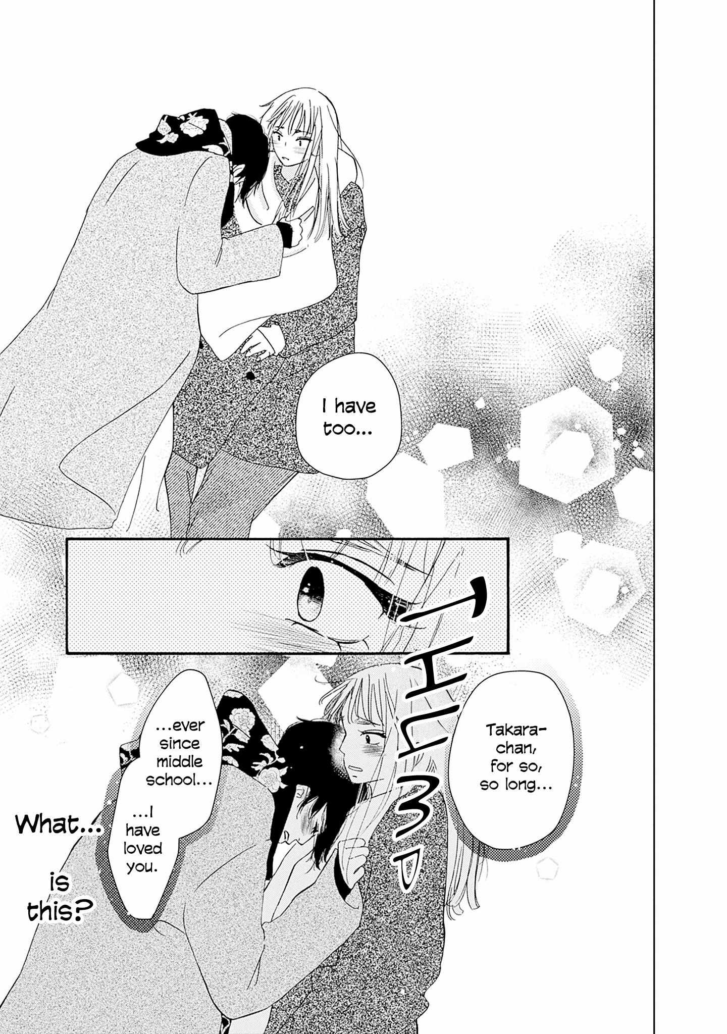 Read Tsumetakute Yawaraka Manga Online