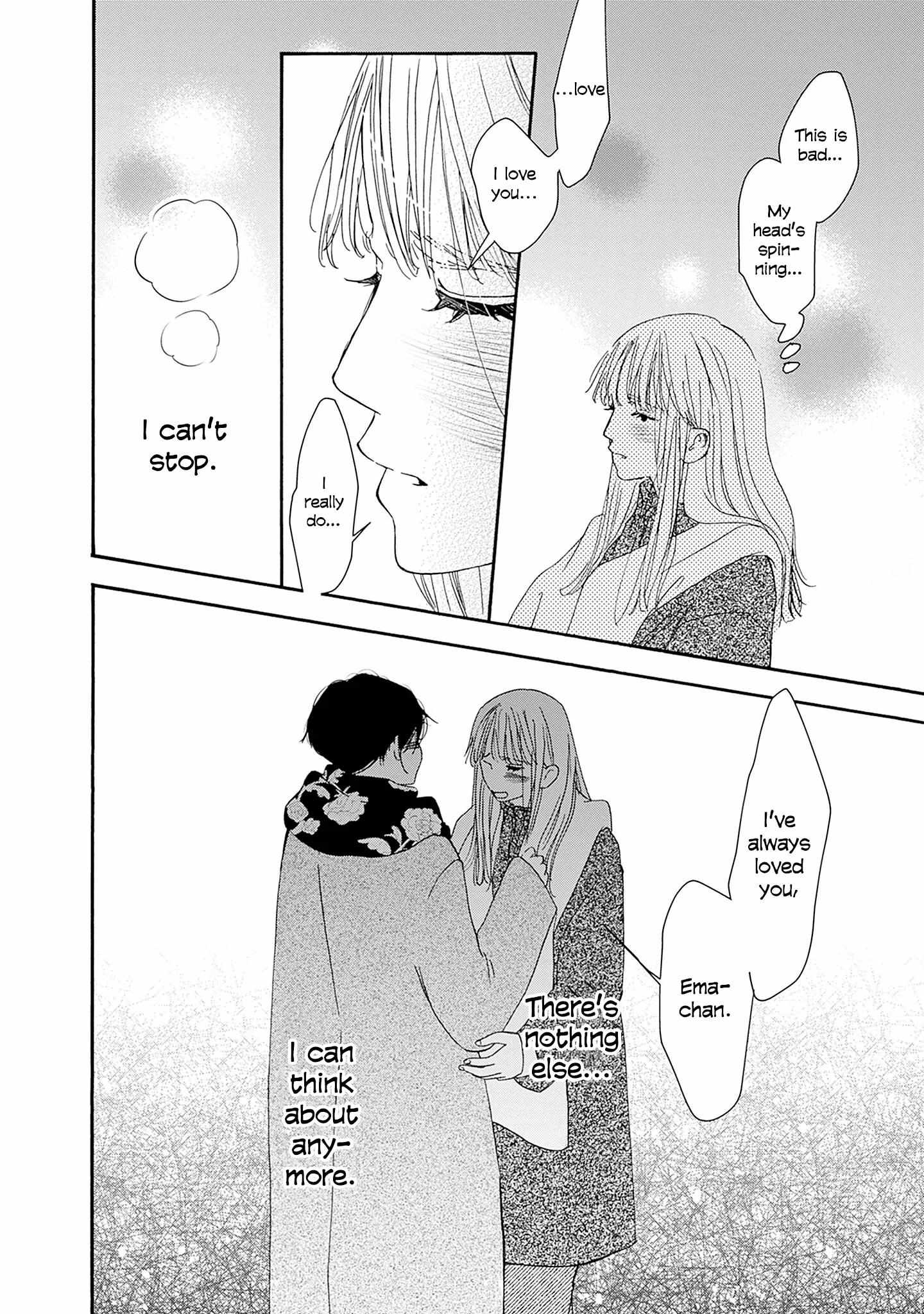 Read Tsumetakute Yawaraka Manga Online