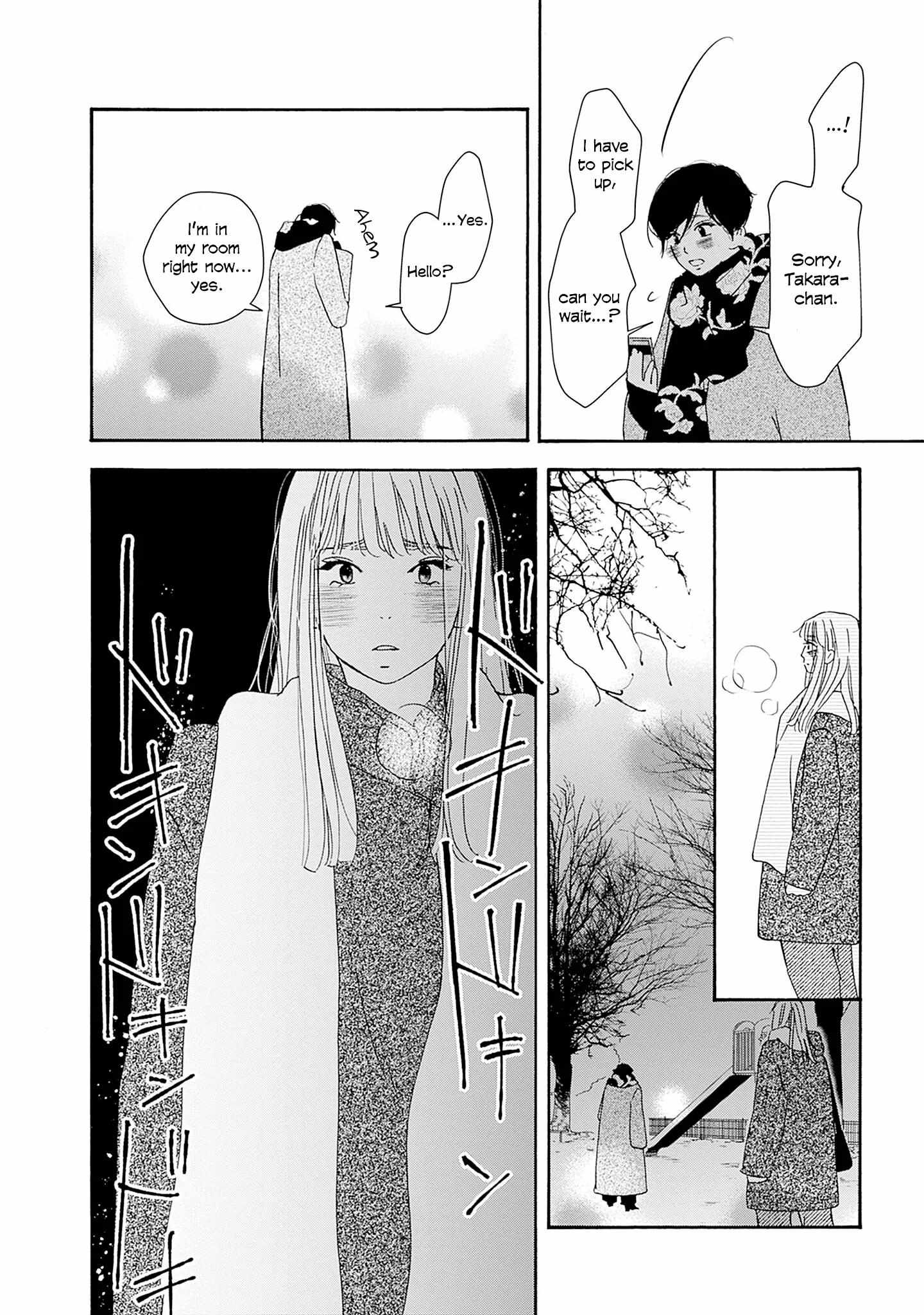 Read Tsumetakute Yawaraka Manga Online