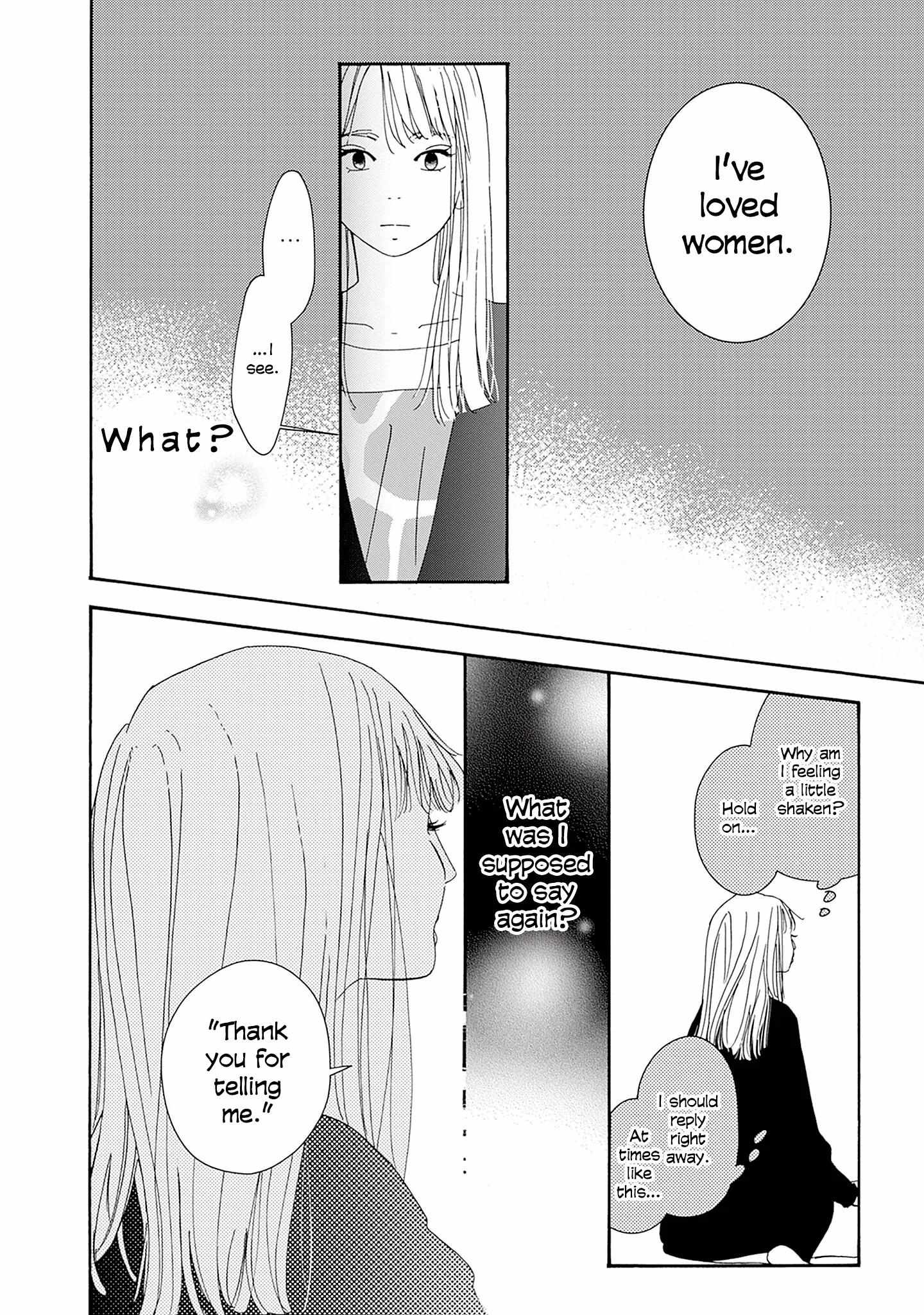 Read Tsumetakute Yawaraka Manga Online