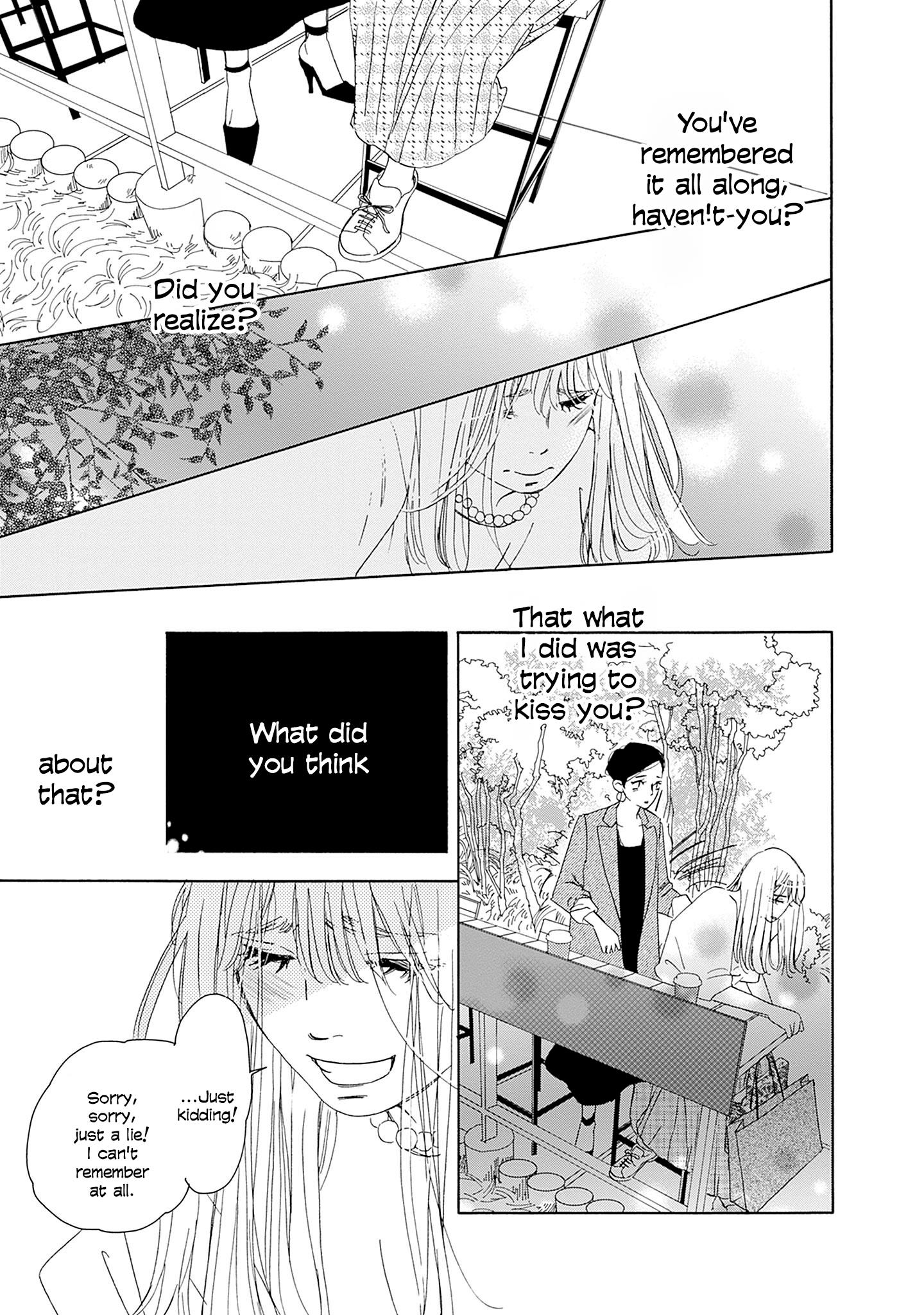 Read Tsumetakute Yawaraka Manga Online