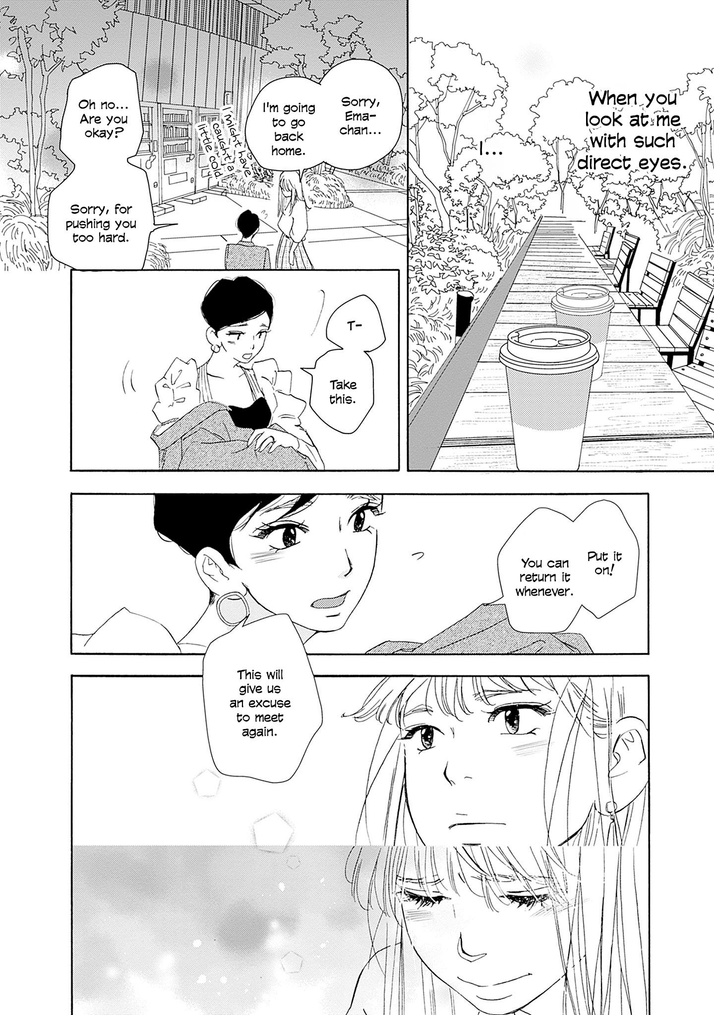 Read Tsumetakute Yawaraka Manga Online