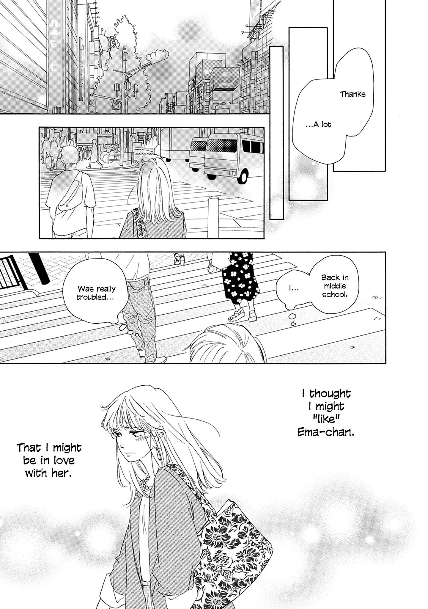 Read Tsumetakute Yawaraka Manga Online