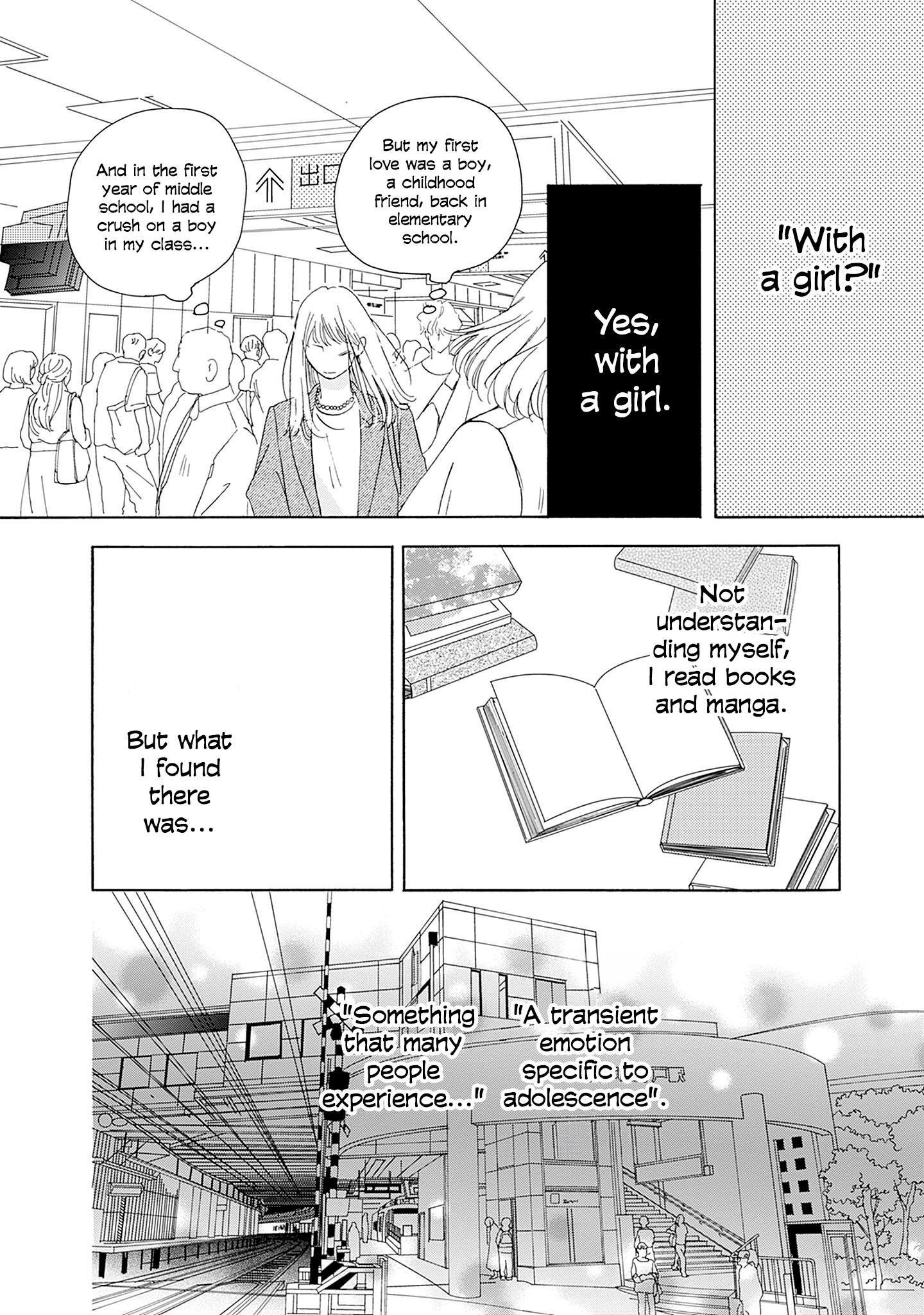 Read Tsumetakute Yawaraka Manga Online