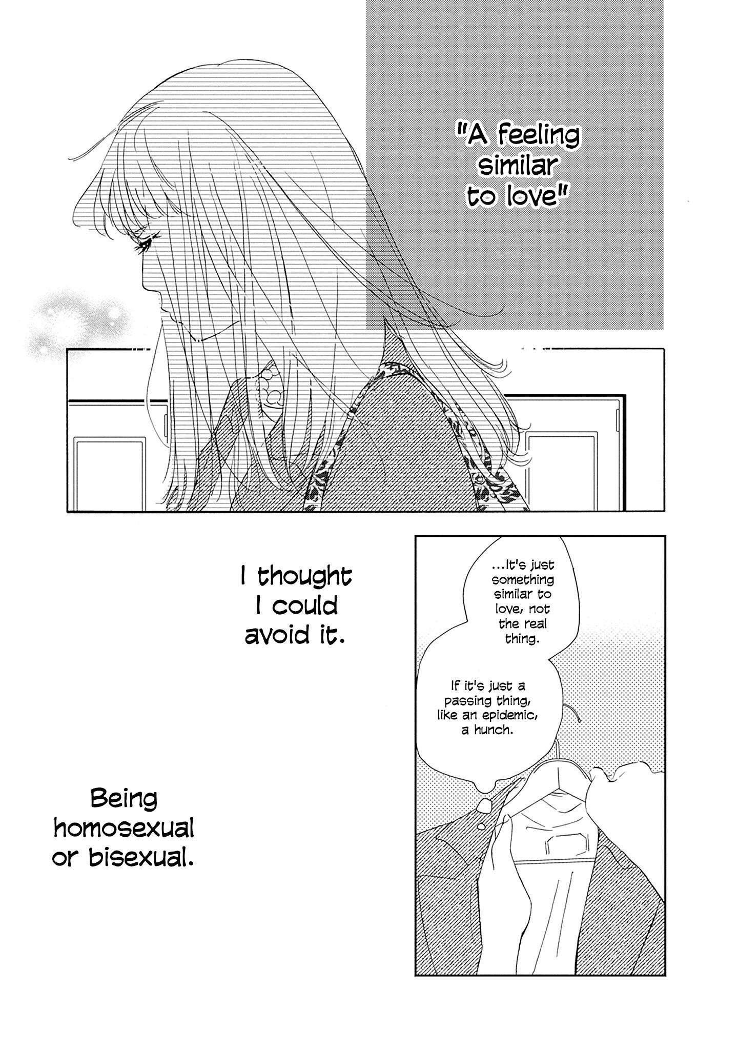 Read Tsumetakute Yawaraka Manga Online