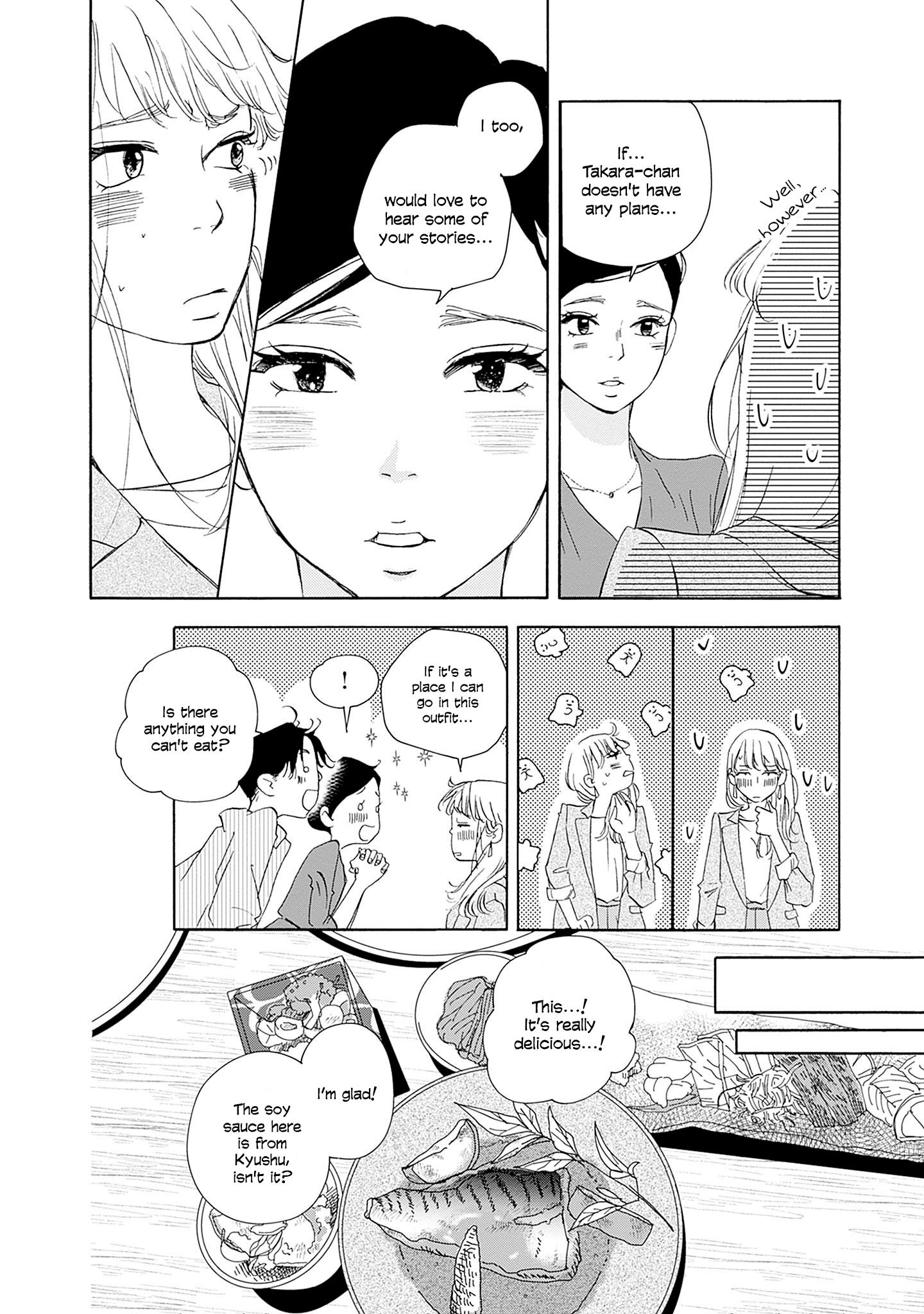 Read Tsumetakute Yawaraka Manga Online