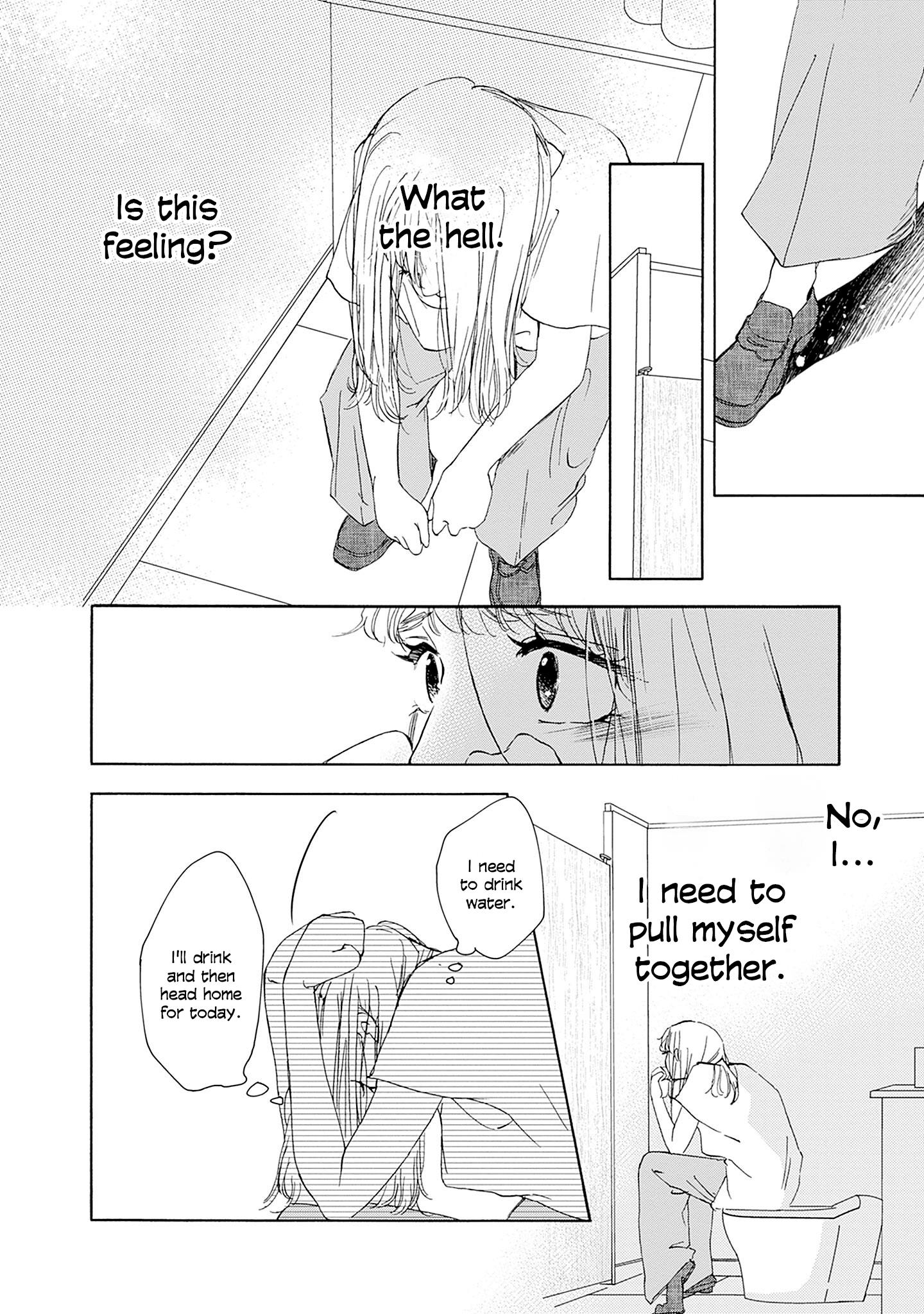 Read Tsumetakute Yawaraka Manga Online