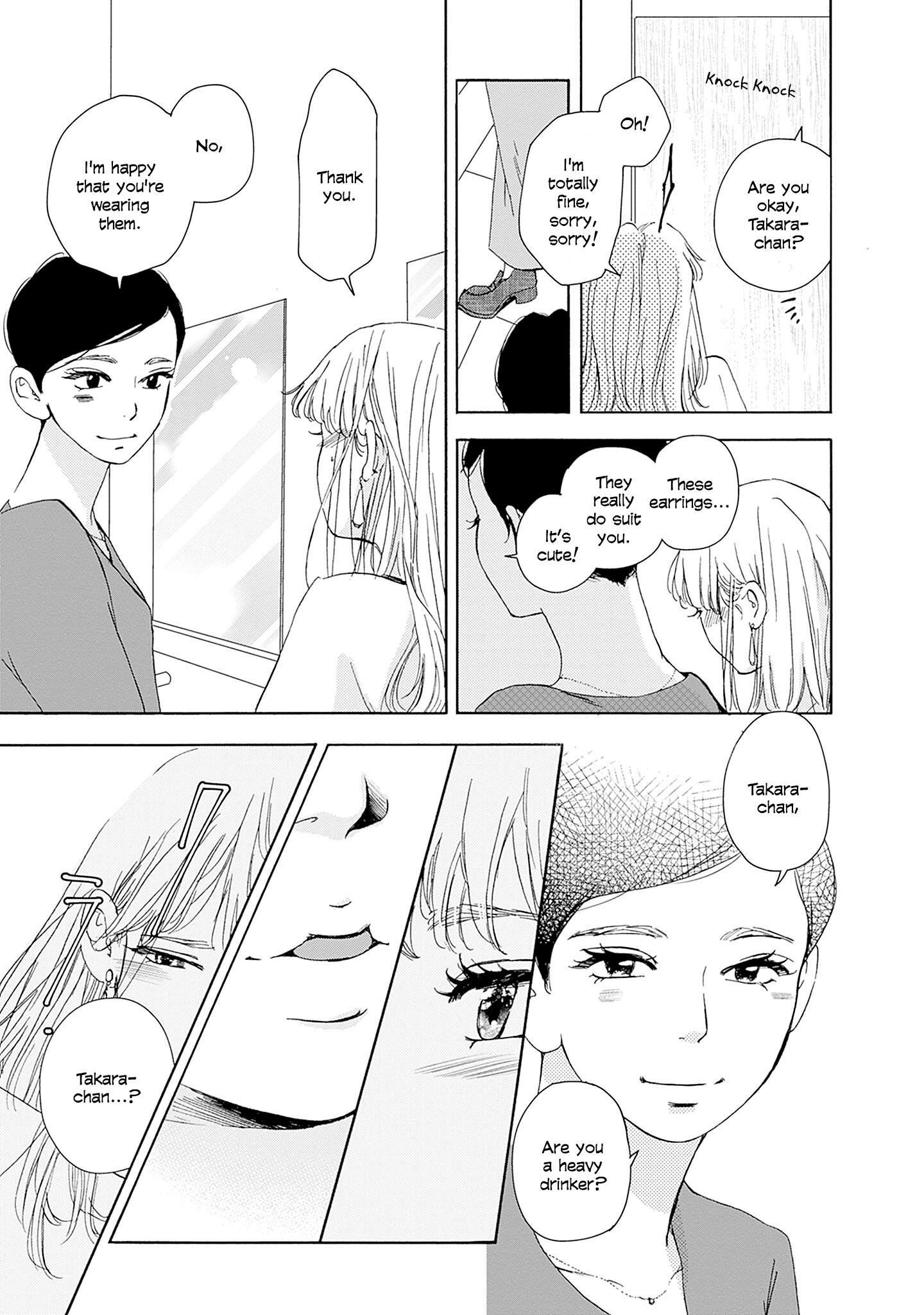 Read Tsumetakute Yawaraka Manga Online