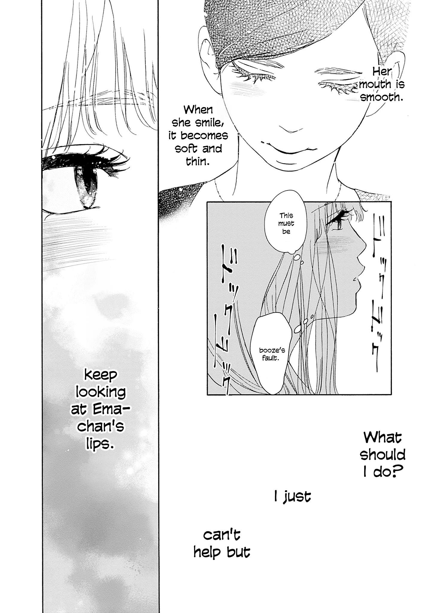 Read Tsumetakute Yawaraka Manga Online