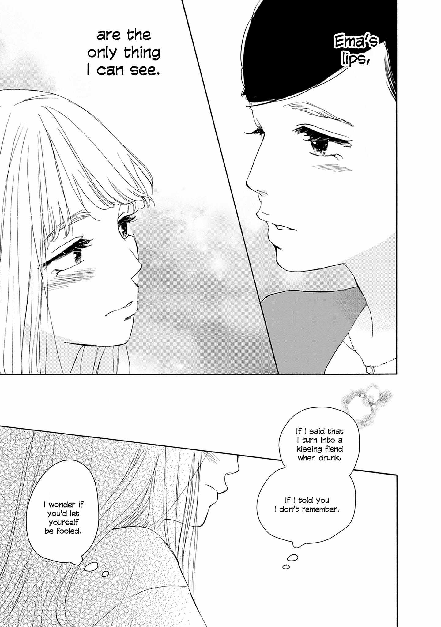 Read Tsumetakute Yawaraka Manga Online