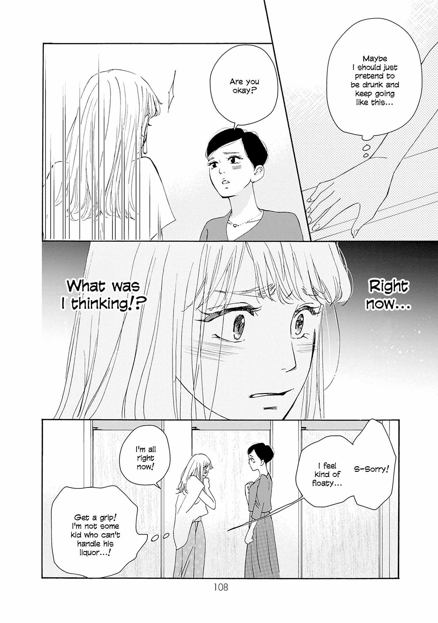 Read Tsumetakute Yawaraka Manga Online