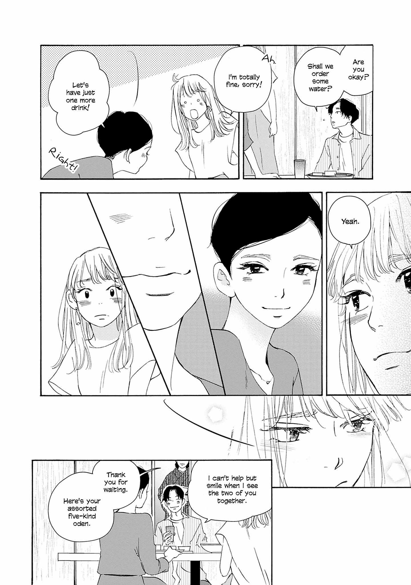 Read Tsumetakute Yawaraka Manga Online