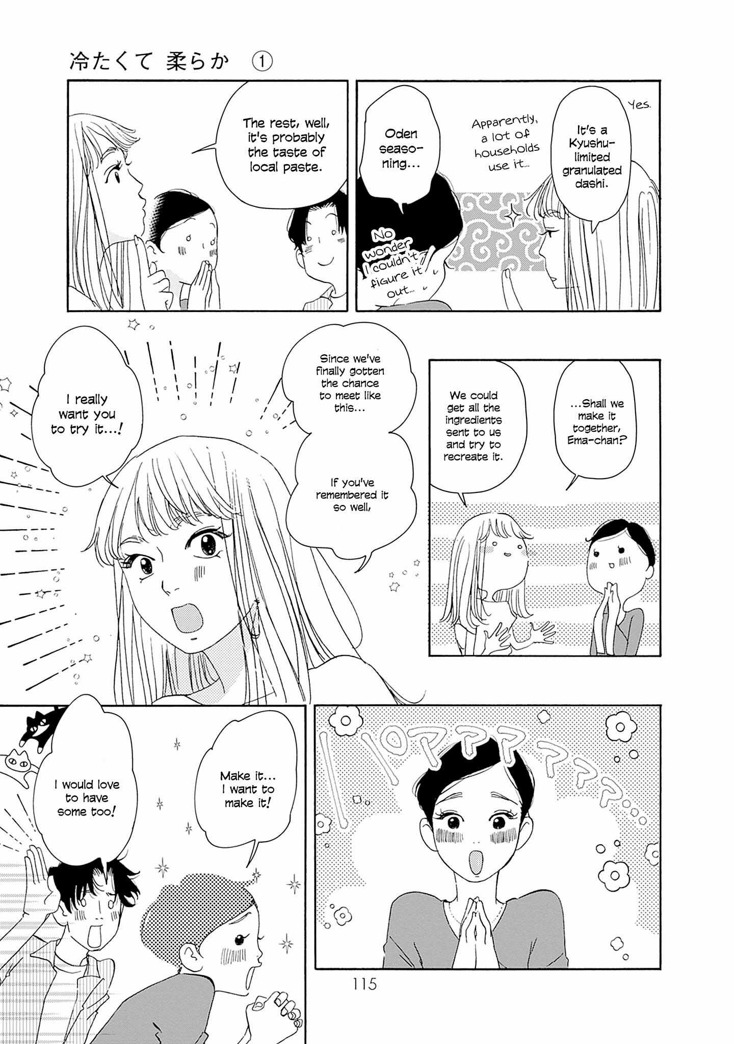 Read Tsumetakute Yawaraka Manga Online