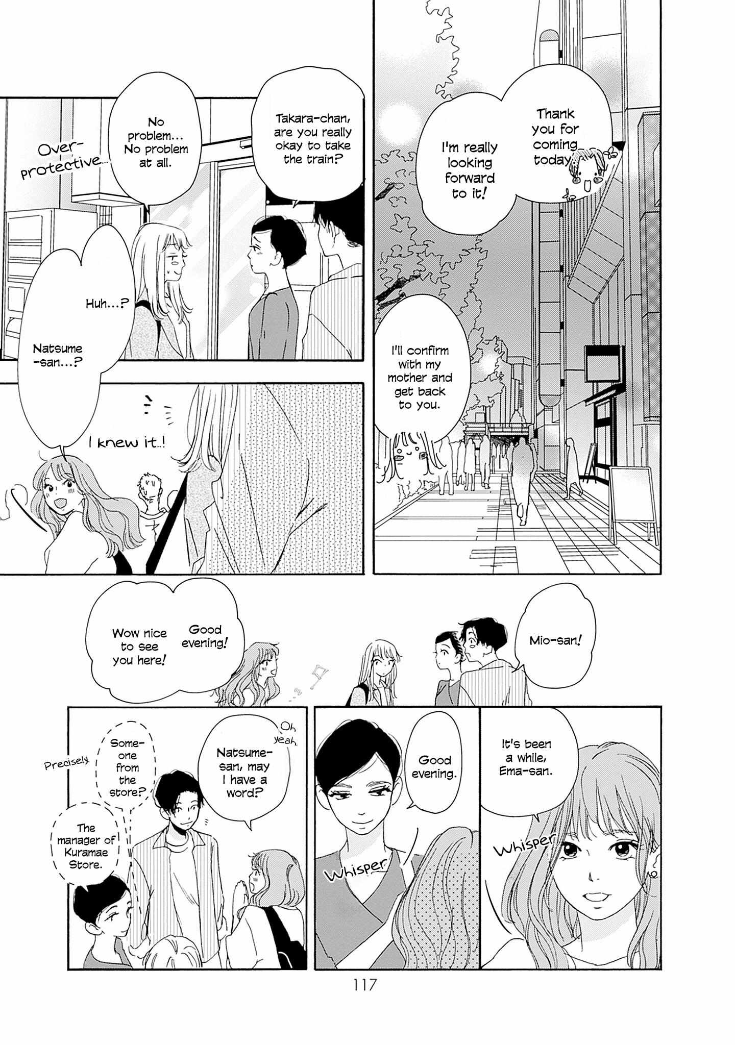 Read Tsumetakute Yawaraka Manga Online