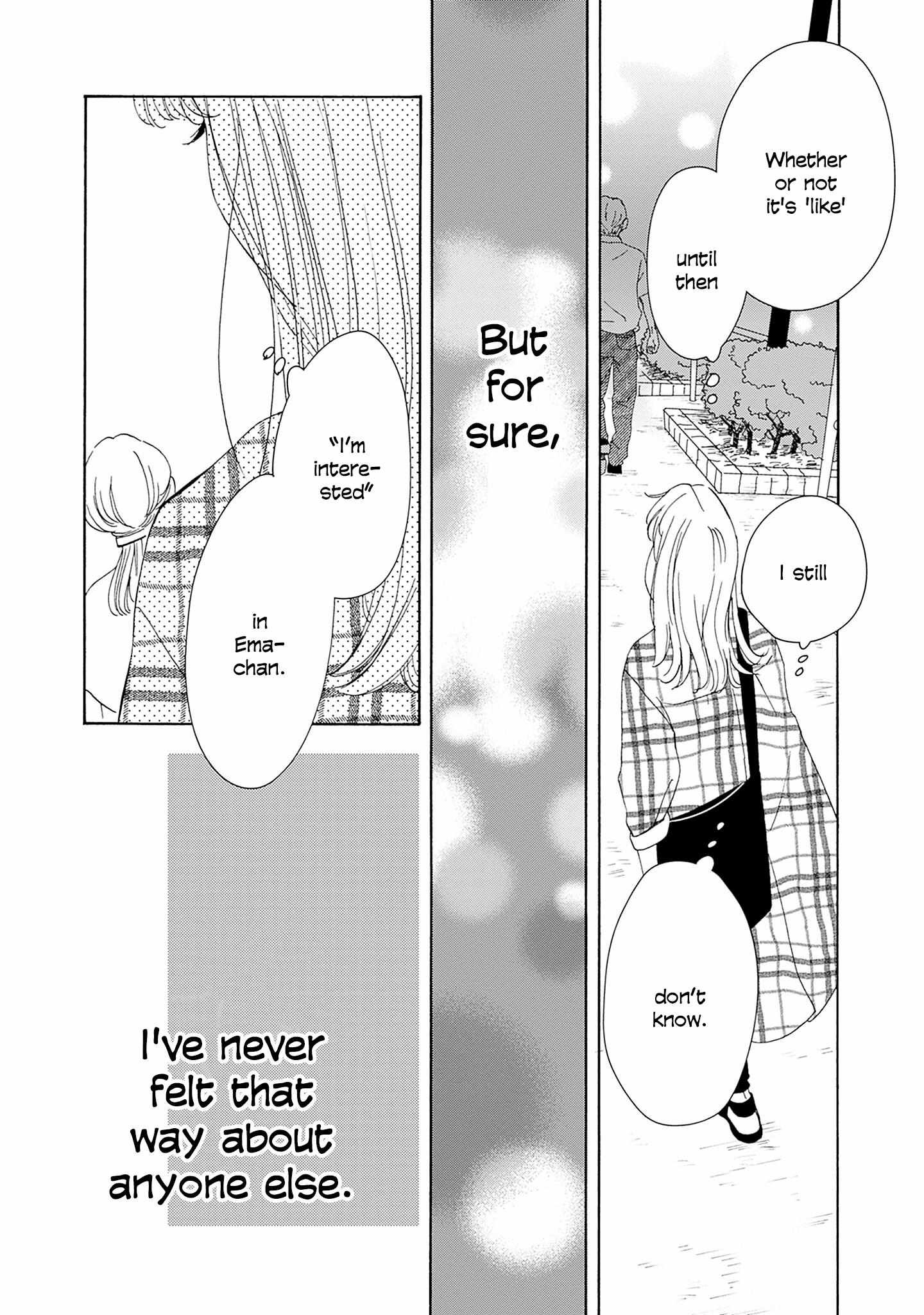 Read Tsumetakute Yawaraka Manga Online