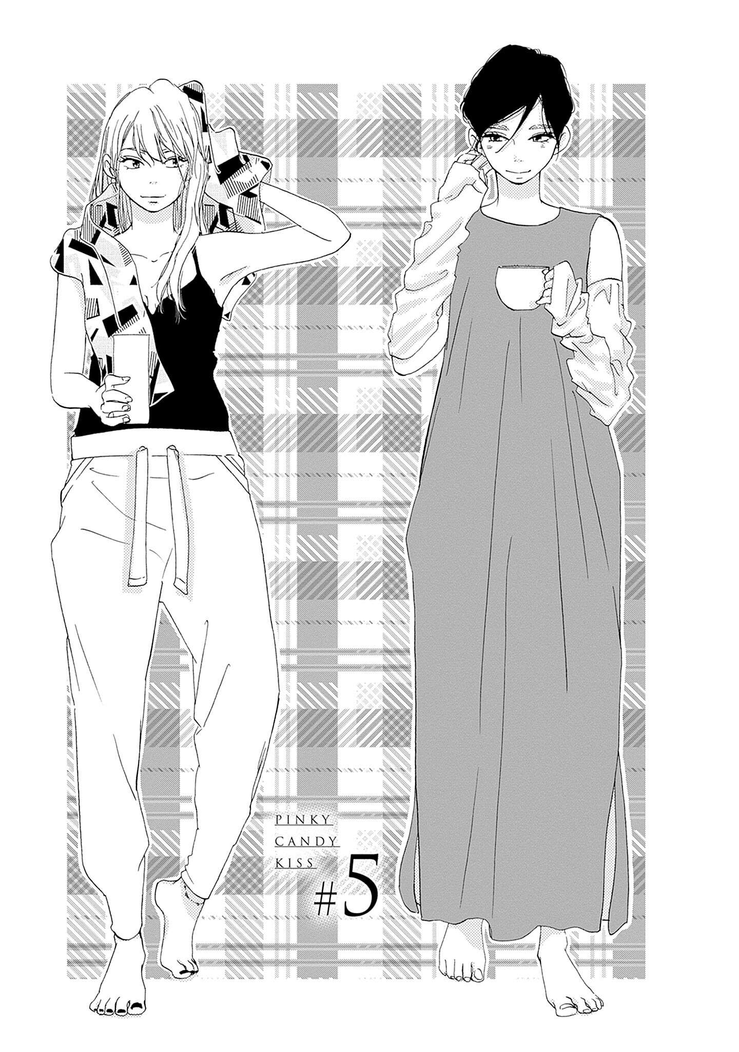 Read Tsumetakute Yawaraka Manga Online