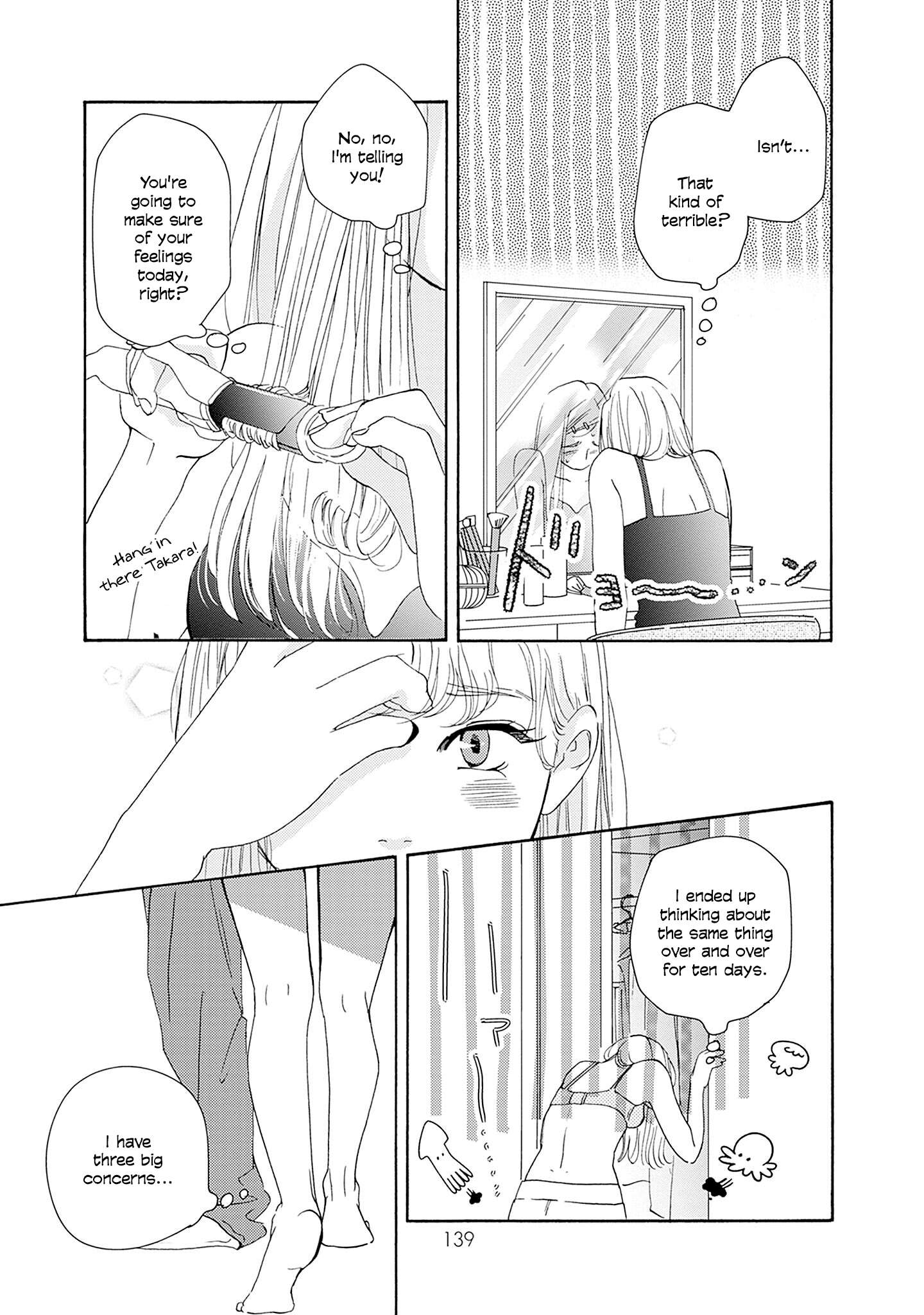 Read Tsumetakute Yawaraka Manga Online
